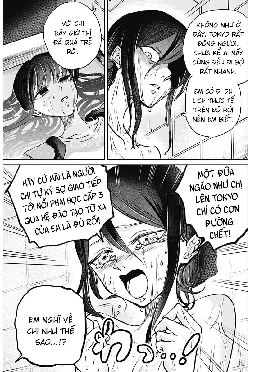 Normal Girl Chap 1 - Next Chap 2