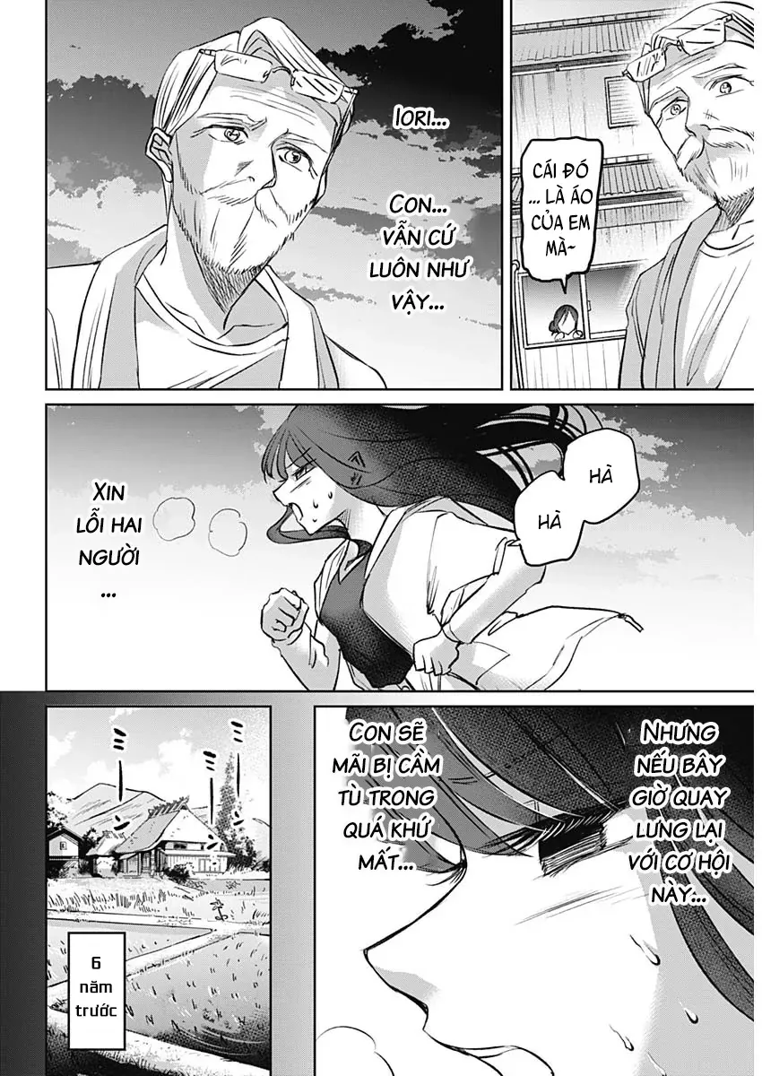 Normal Girl Chap 1 - Next Chap 2