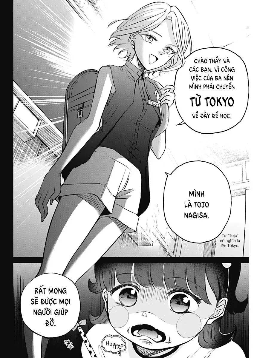 Normal Girl Chap 1 - Next Chap 2