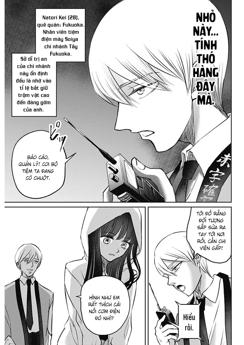 Normal Girl Chap 1 - Next Chap 2