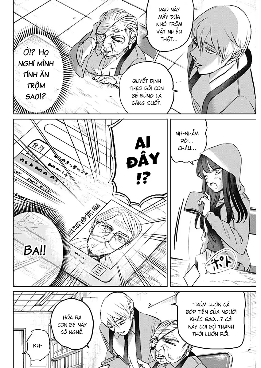 Normal Girl Chap 1 - Next Chap 2