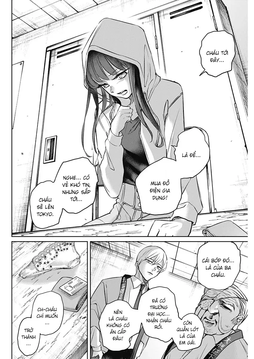 Normal Girl Chap 1 - Next Chap 2