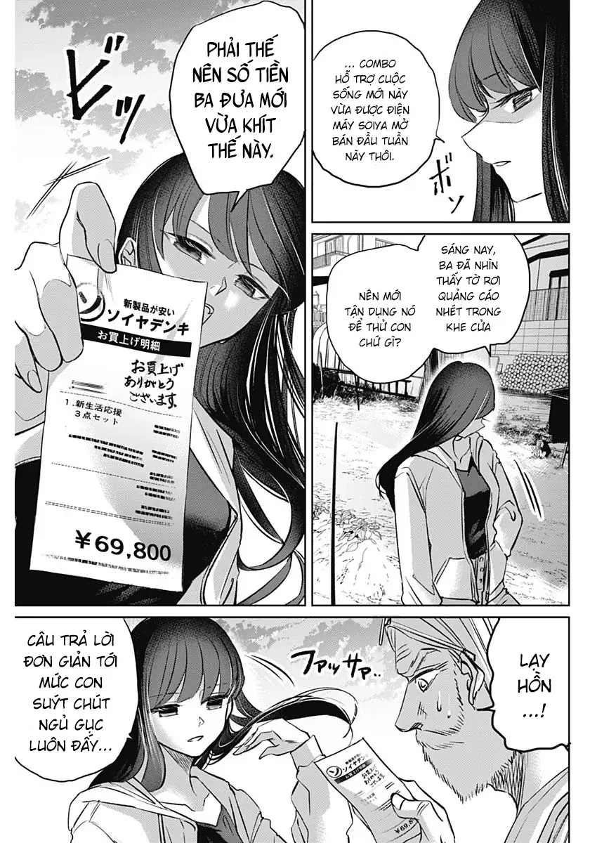 Normal Girl Chap 1 - Next Chap 2