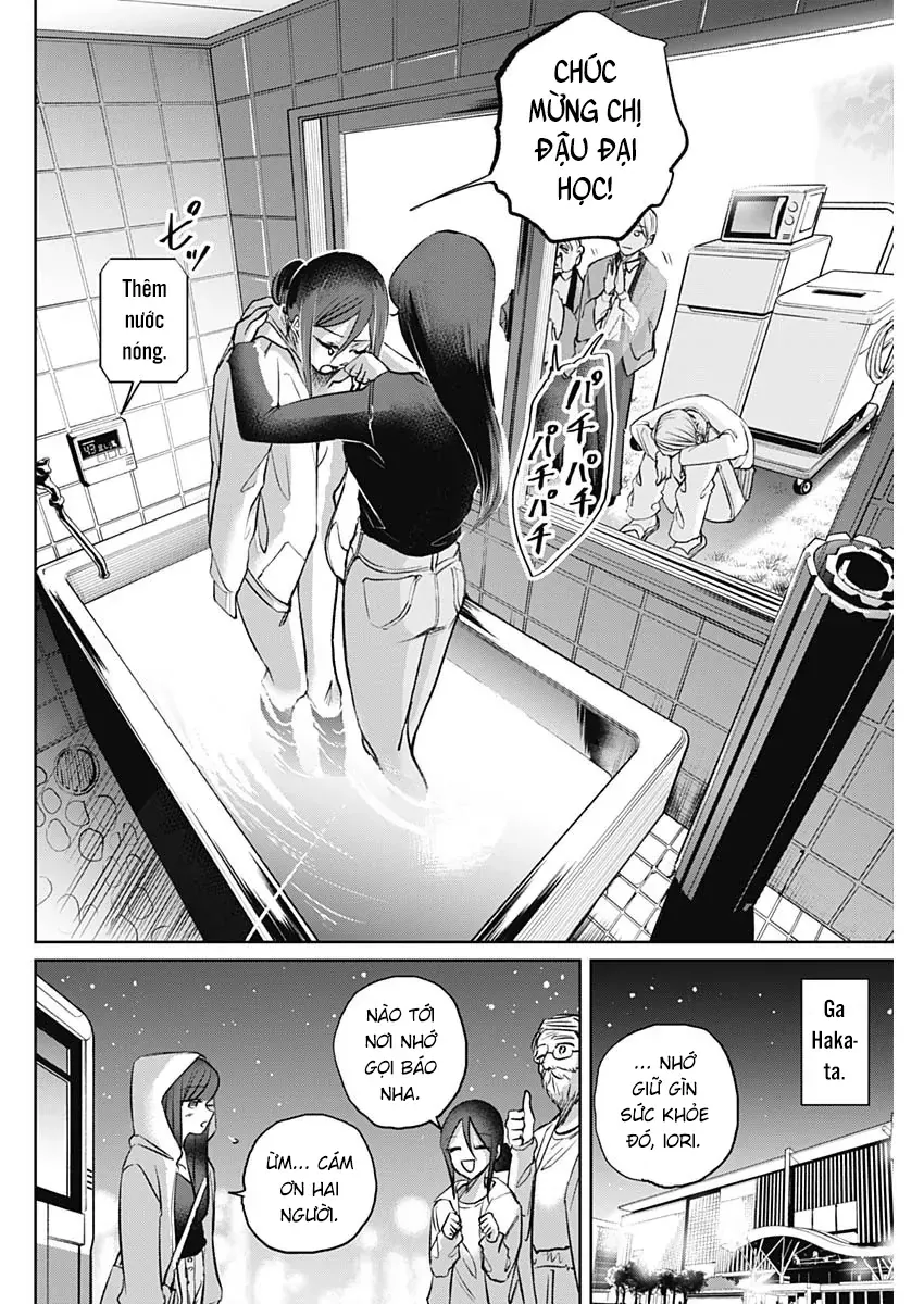 Normal Girl Chap 1 - Next Chap 2