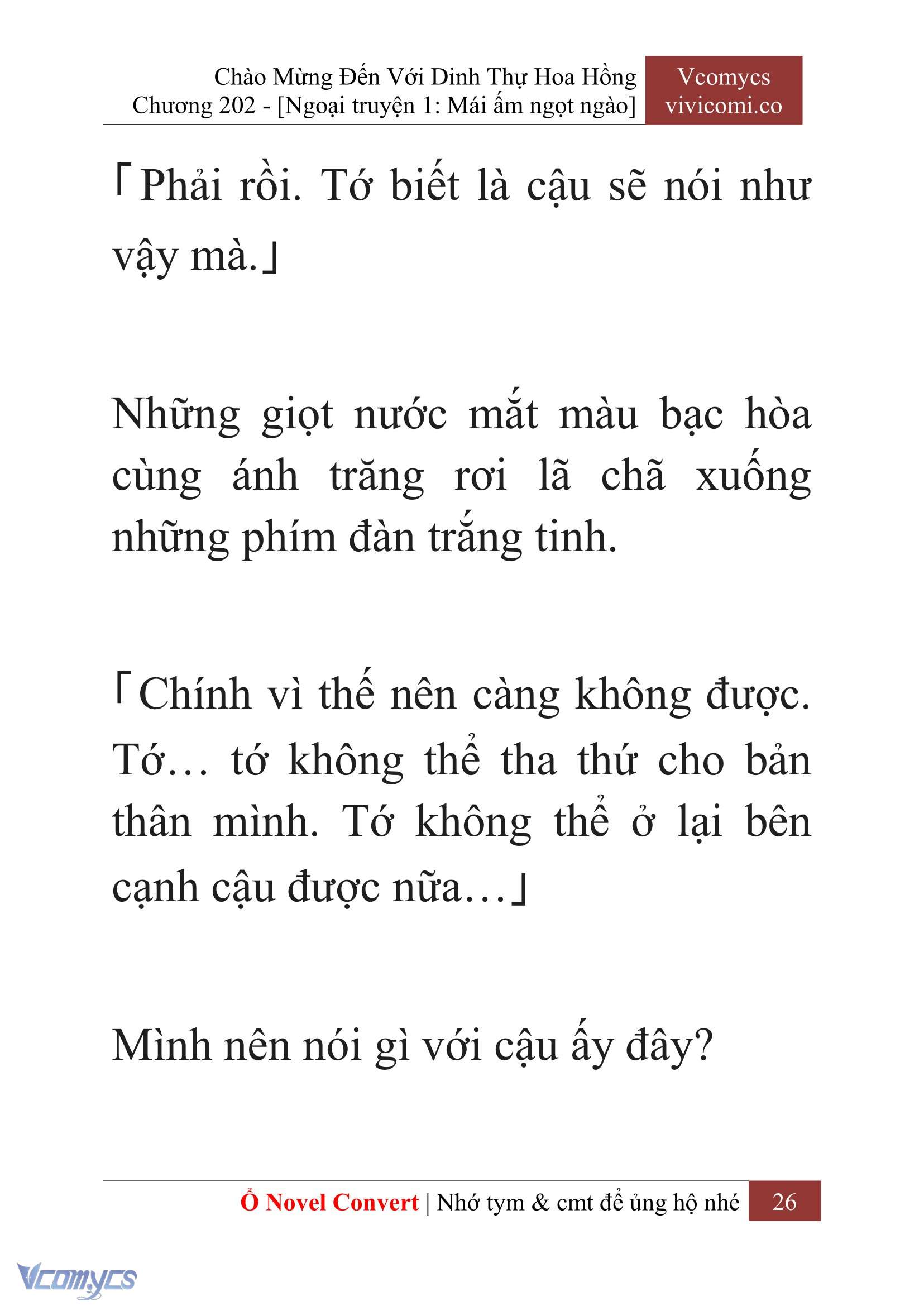 [Novel] Chào Mừng Đến Với Dinh Thự Hoa Hồng Chap 202 - Next Chap 203