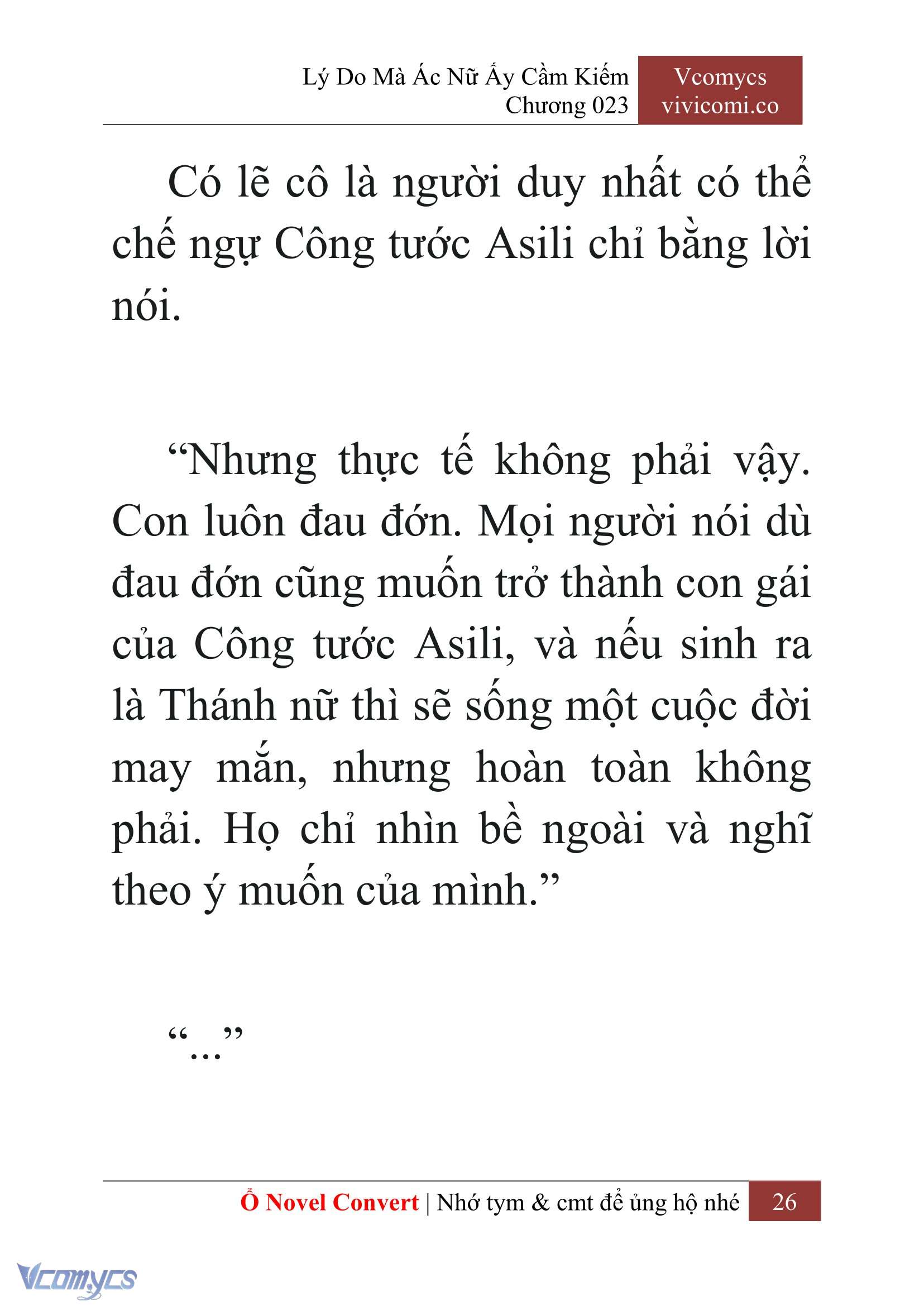 [Novel] Lý Do Mà Ác Nữ Ấy Cầm Kiếm Chap 23 - Next Chap 24