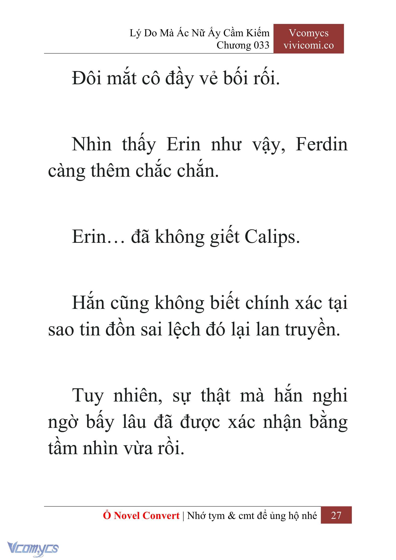 [Novel] Lý Do Mà Ác Nữ Ấy Cầm Kiếm Chap 33 - Next Chap 34