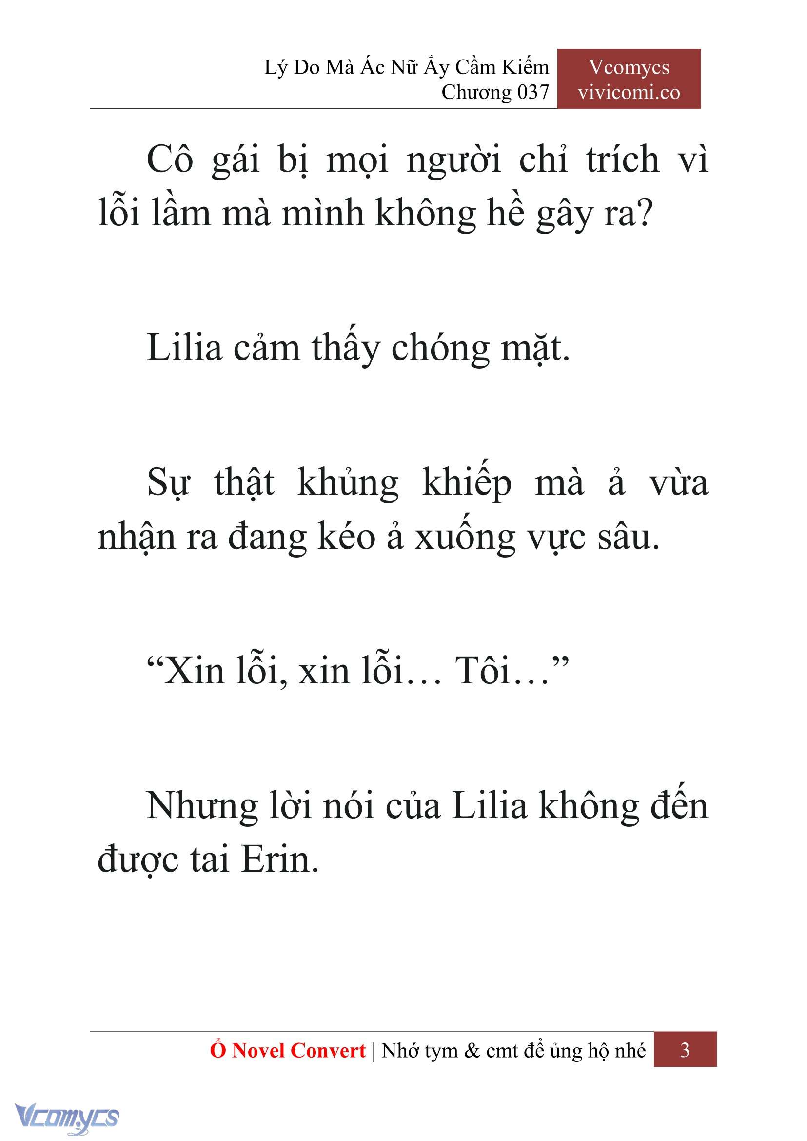 [Novel] Lý Do Mà Ác Nữ Ấy Cầm Kiếm Chap 37 - Next Chap 38