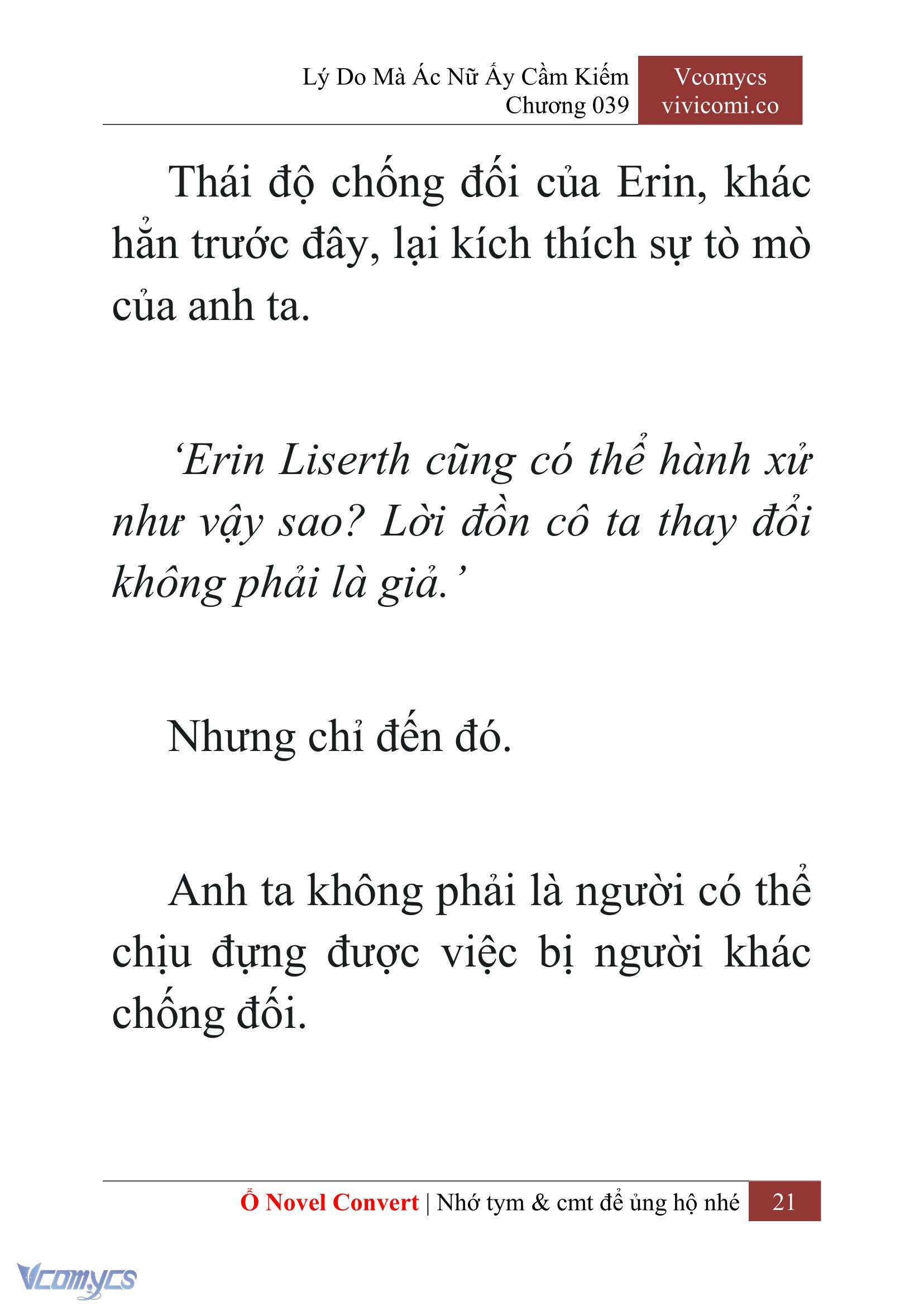 [Novel] Lý Do Mà Ác Nữ Ấy Cầm Kiếm Chap 39 - Next Chap 40