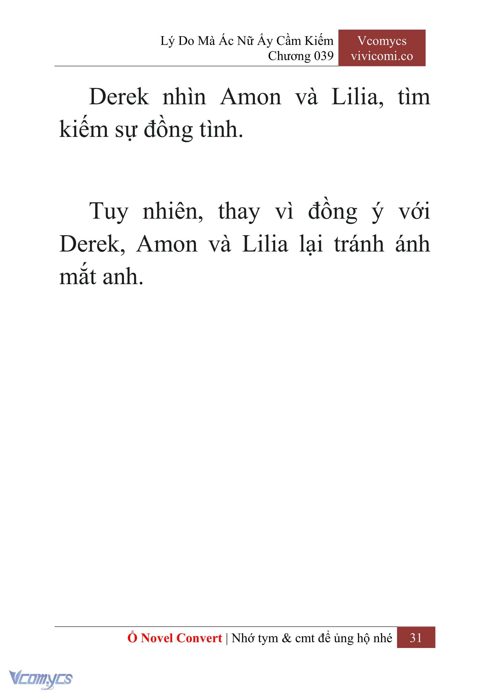 [Novel] Lý Do Mà Ác Nữ Ấy Cầm Kiếm Chap 39 - Next Chap 40