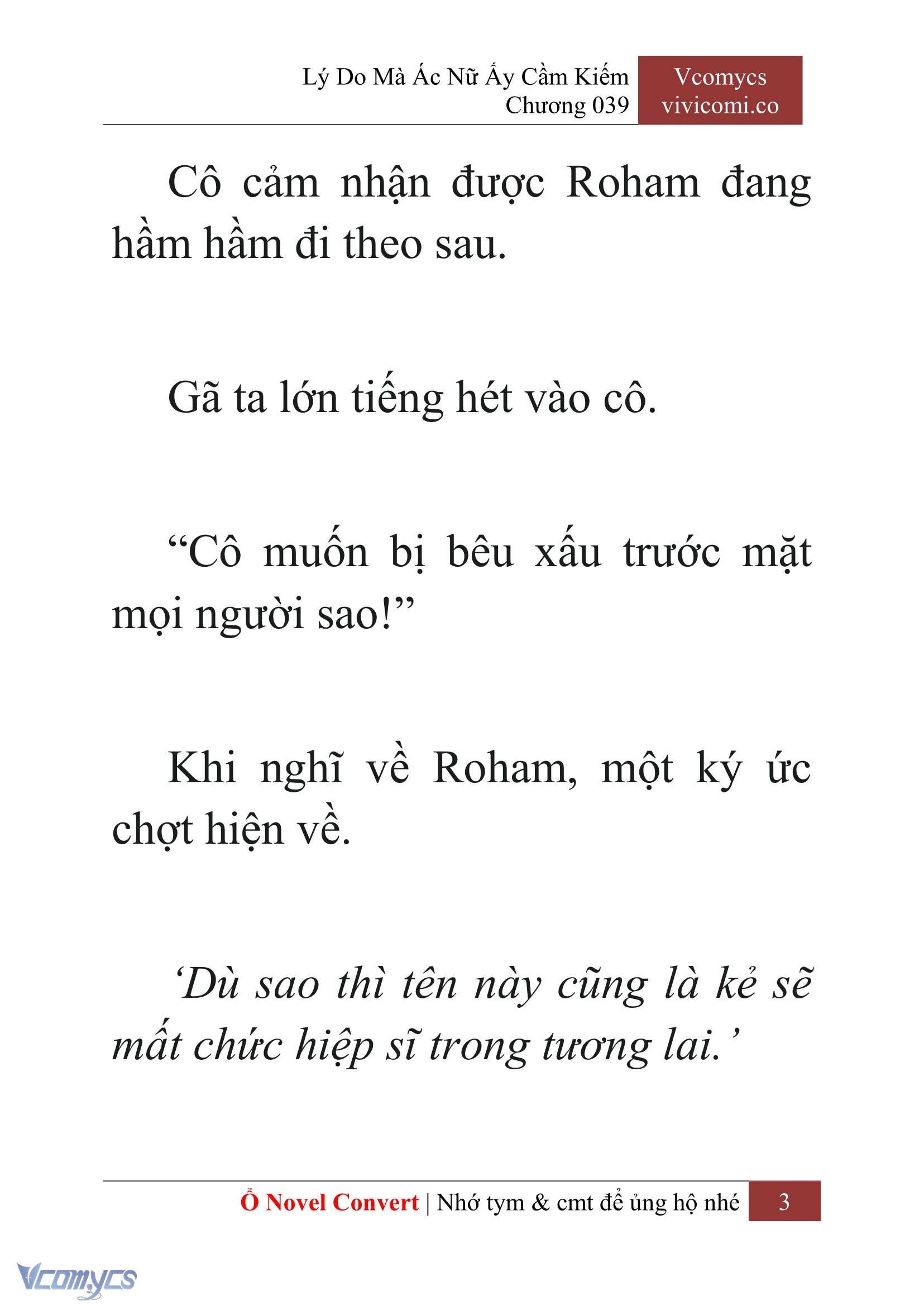 [Novel] Lý Do Mà Ác Nữ Ấy Cầm Kiếm Chap 39 - Next Chap 40