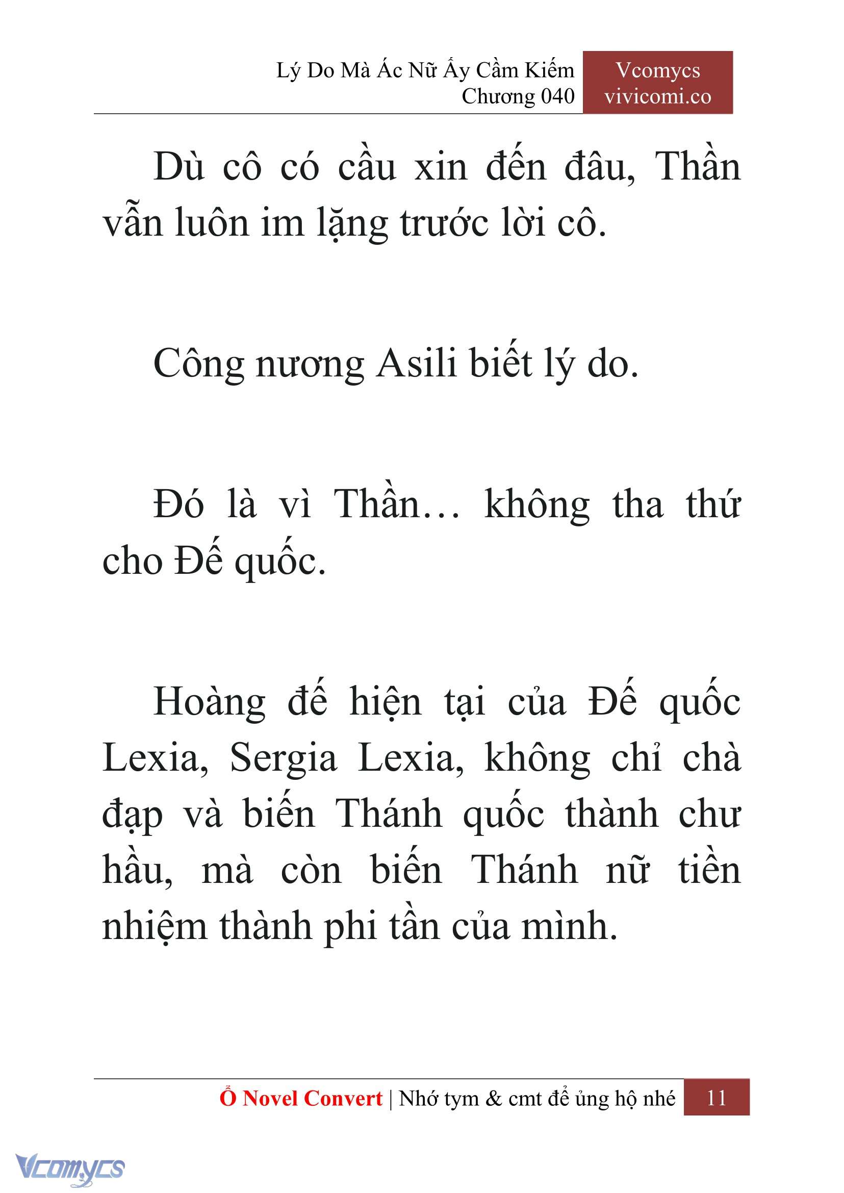 [Novel] Lý Do Mà Ác Nữ Ấy Cầm Kiếm Chap 40 - Next Chap 41