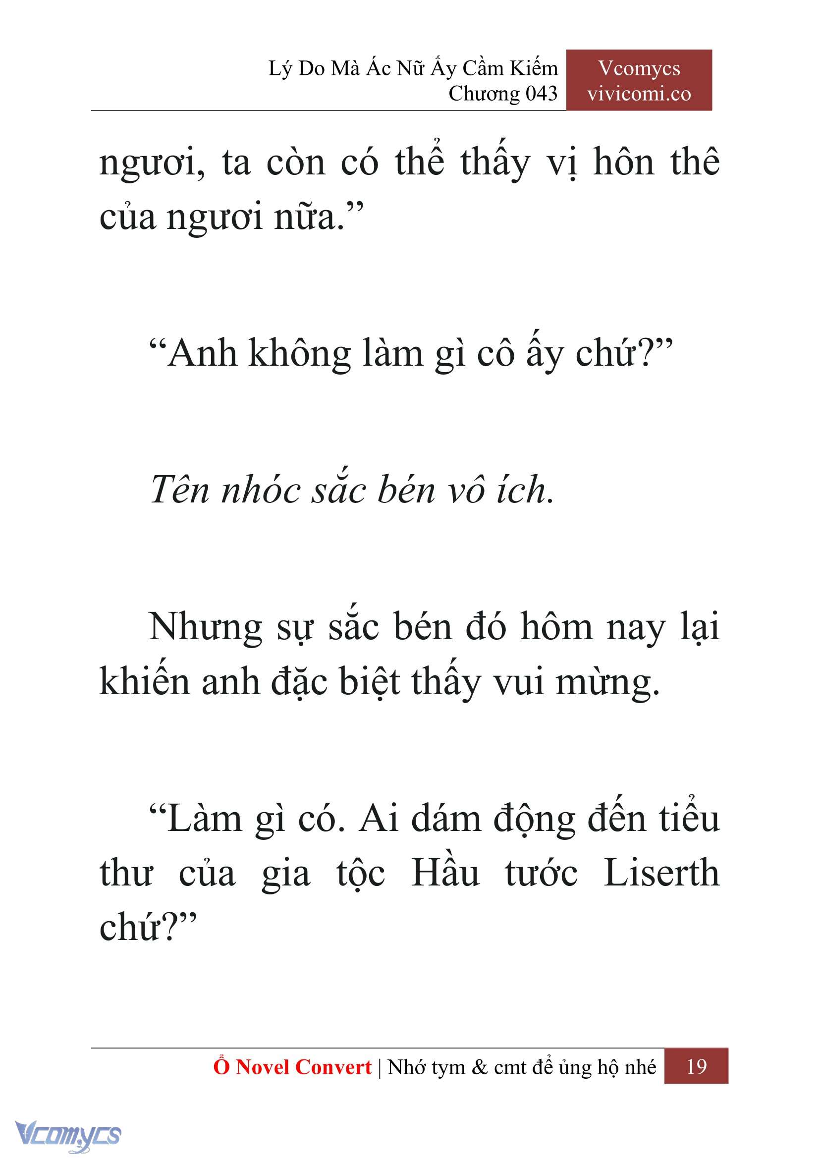 [Novel] Lý Do Mà Ác Nữ Ấy Cầm Kiếm Chap 43 - Next Chap 44
