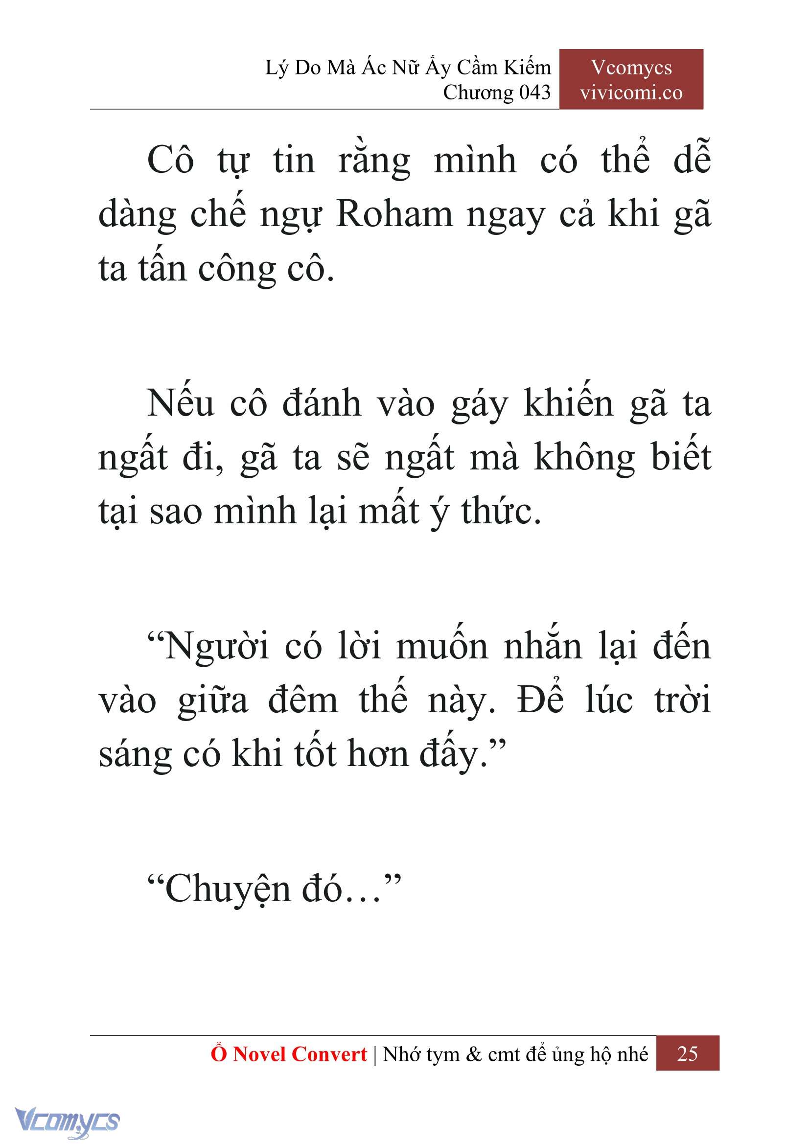 [Novel] Lý Do Mà Ác Nữ Ấy Cầm Kiếm Chap 43 - Next Chap 44