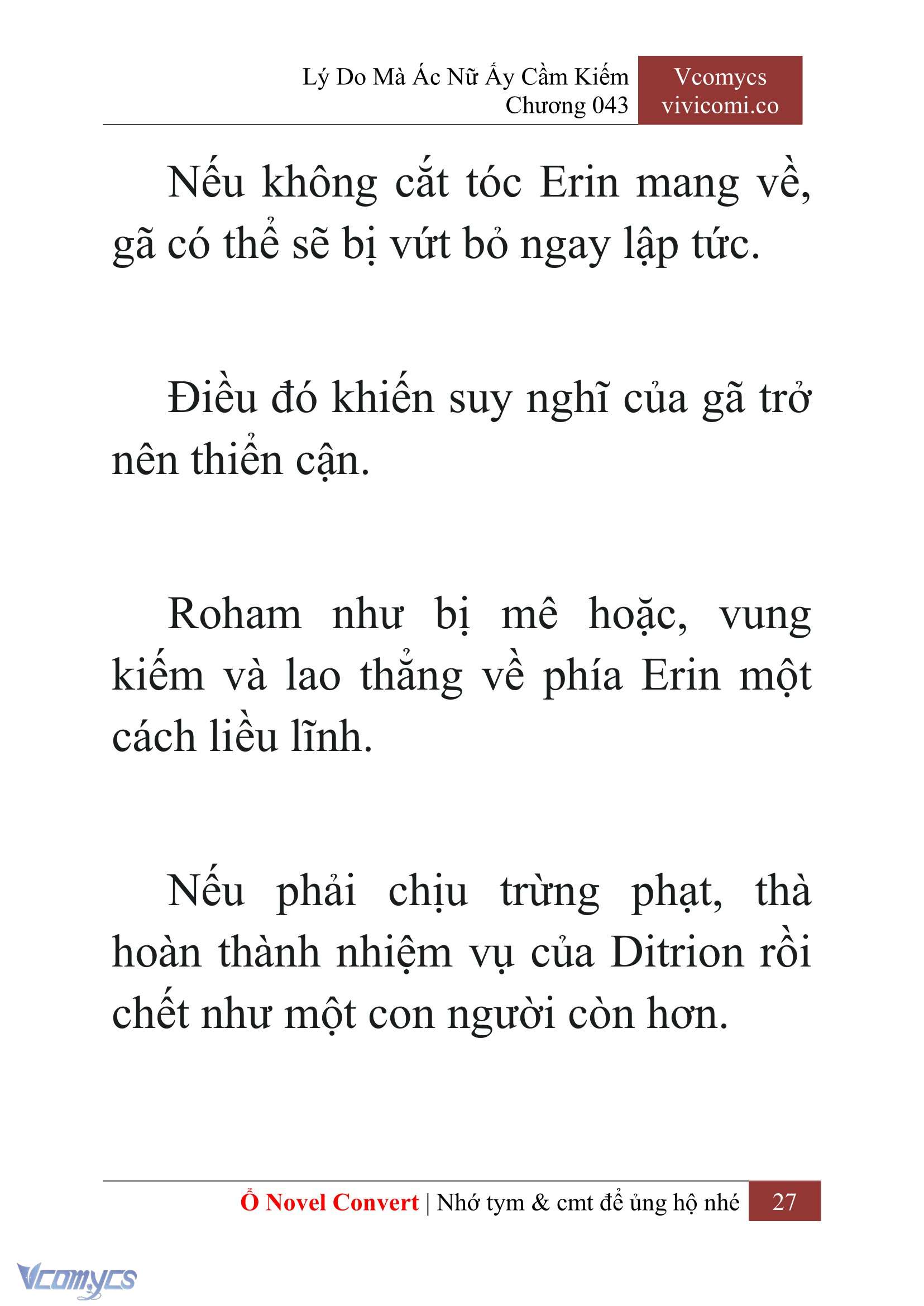 [Novel] Lý Do Mà Ác Nữ Ấy Cầm Kiếm Chap 43 - Next Chap 44