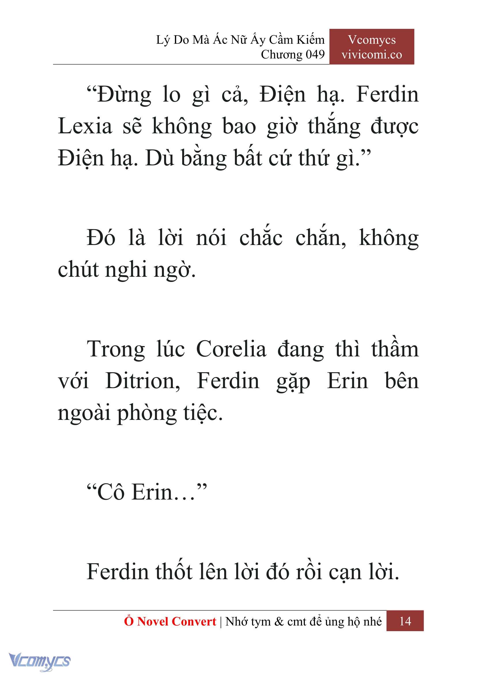 [Novel] Lý Do Mà Ác Nữ Ấy Cầm Kiếm Chap 49 - Next Chap 50