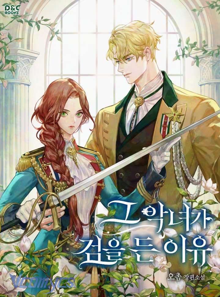 [Novel] Lý Do Mà Ác Nữ Ấy Cầm Kiếm Chap 51 - Next Chap 52