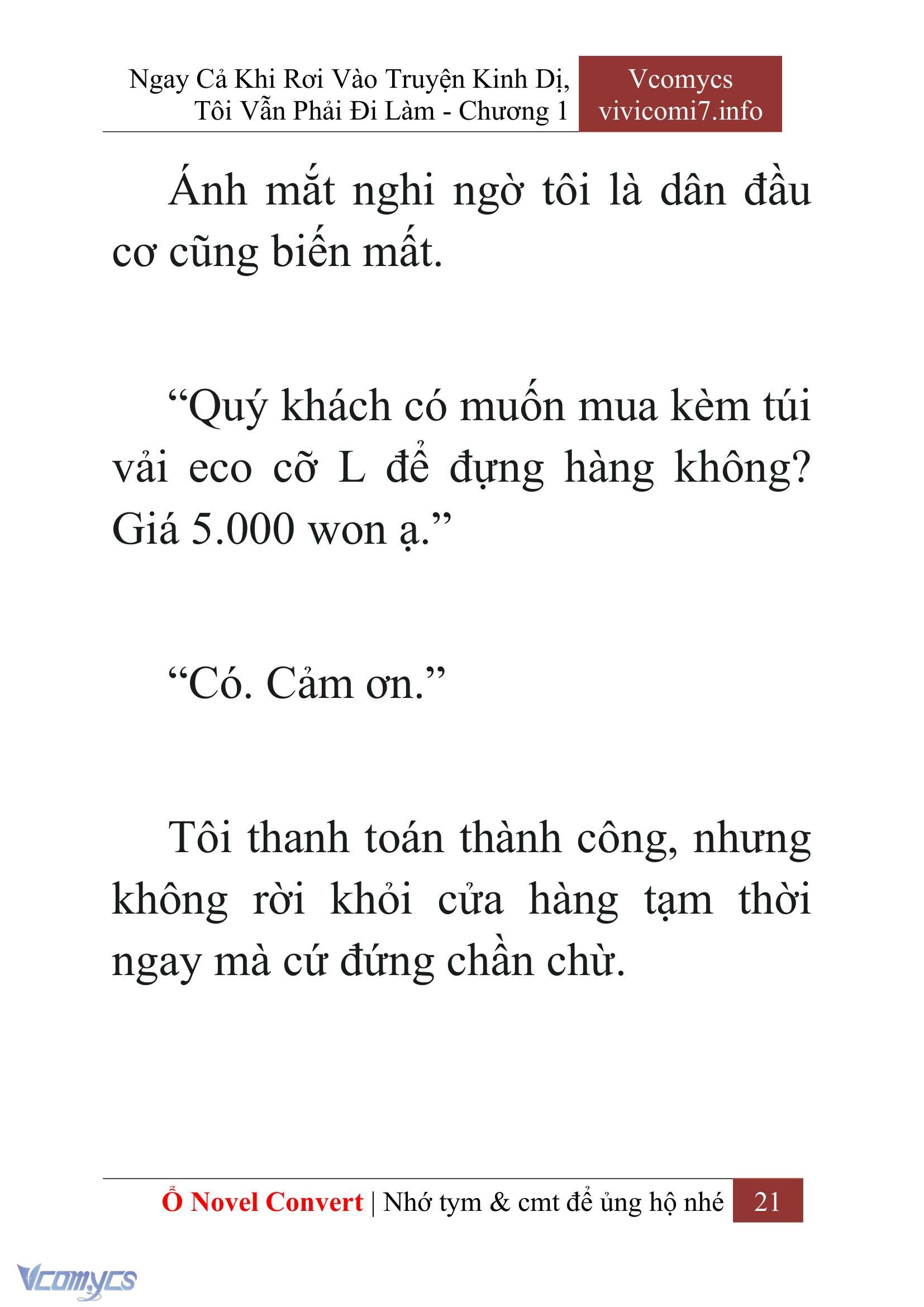 [Novel] Ngay Cả Khi Rơi Vào Truyện Kinh Dị, Tôi Vẫn Phải Đi Làm Chap 1 - Next Chap 2