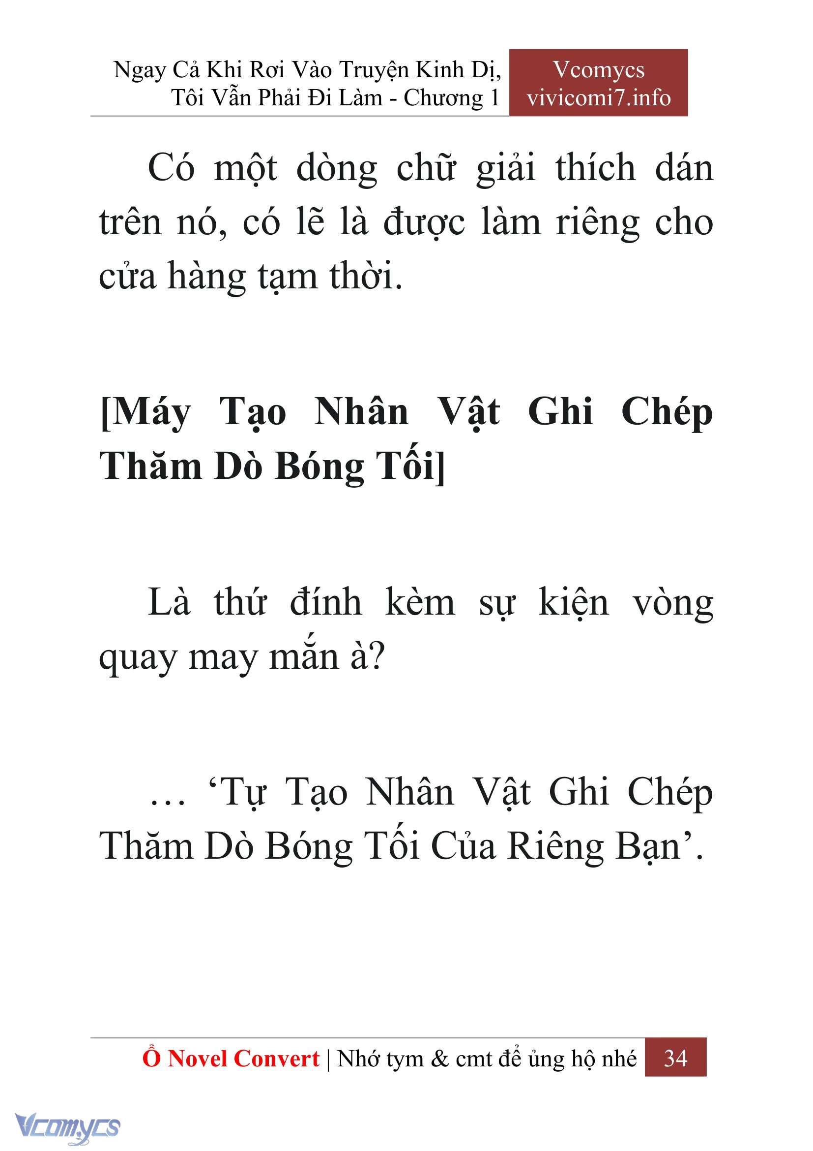 [Novel] Ngay Cả Khi Rơi Vào Truyện Kinh Dị, Tôi Vẫn Phải Đi Làm Chap 1 - Next Chap 2