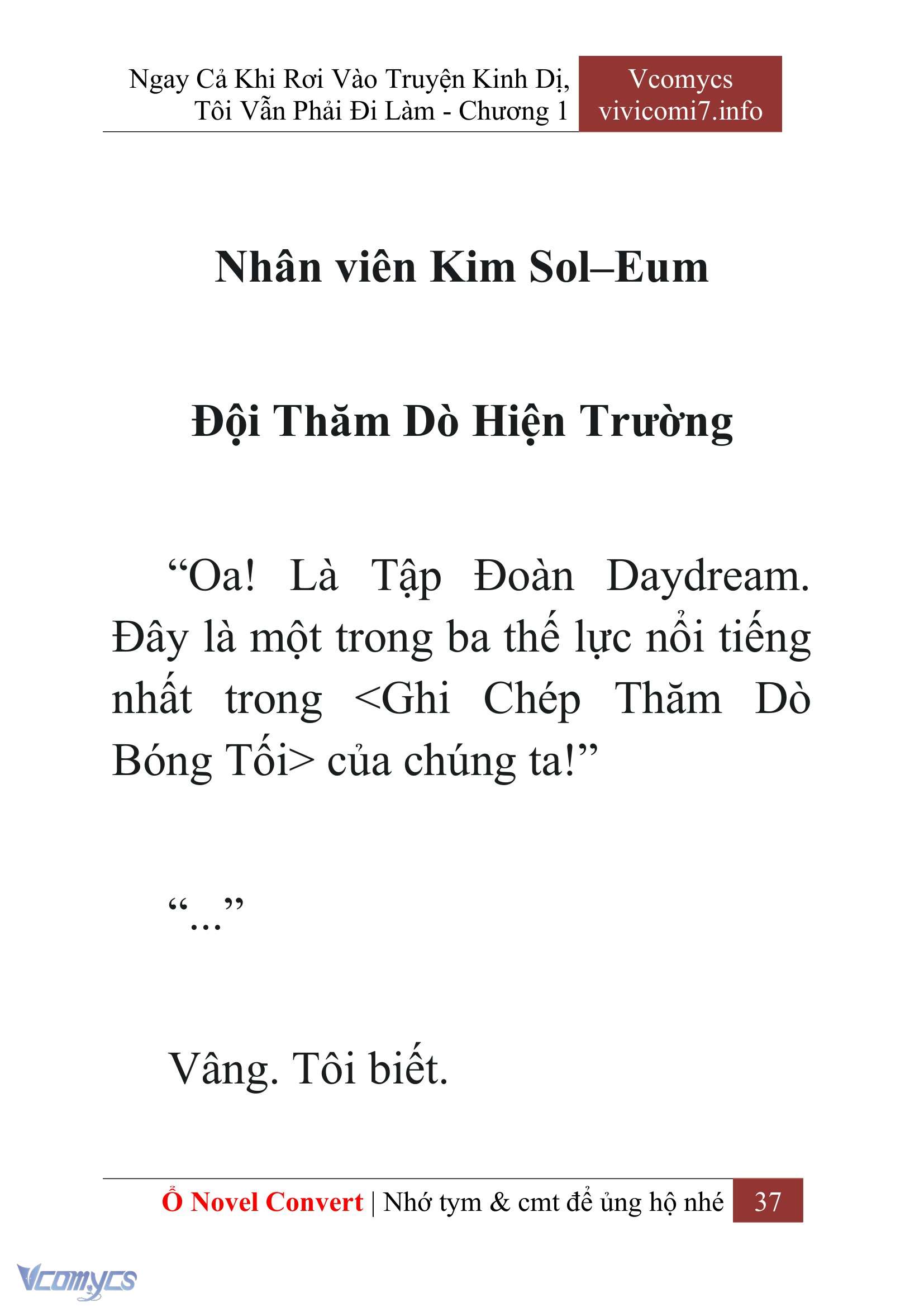 [Novel] Ngay Cả Khi Rơi Vào Truyện Kinh Dị, Tôi Vẫn Phải Đi Làm Chap 1 - Next Chap 2