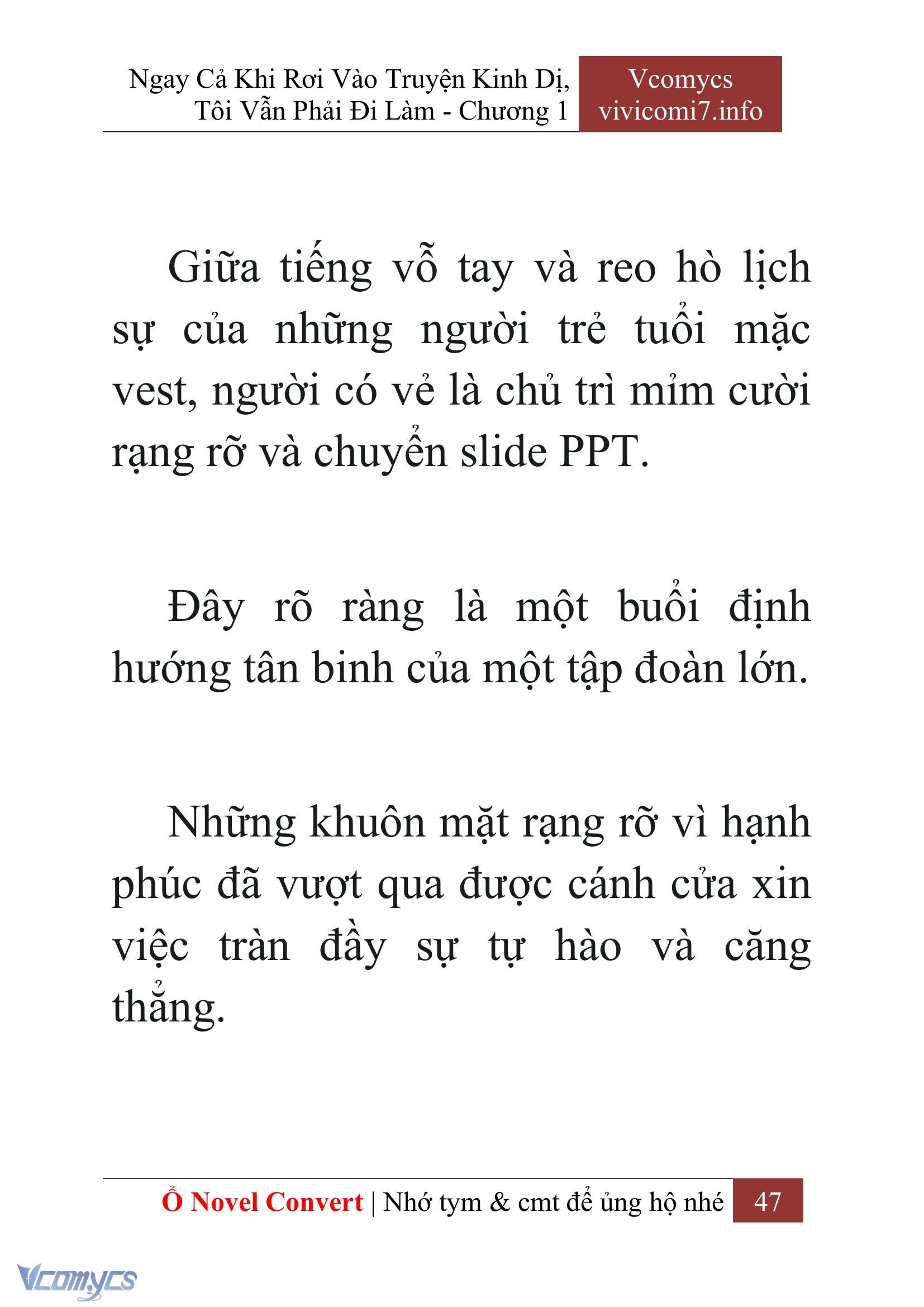 [Novel] Ngay Cả Khi Rơi Vào Truyện Kinh Dị, Tôi Vẫn Phải Đi Làm Chap 1 - Next Chap 2