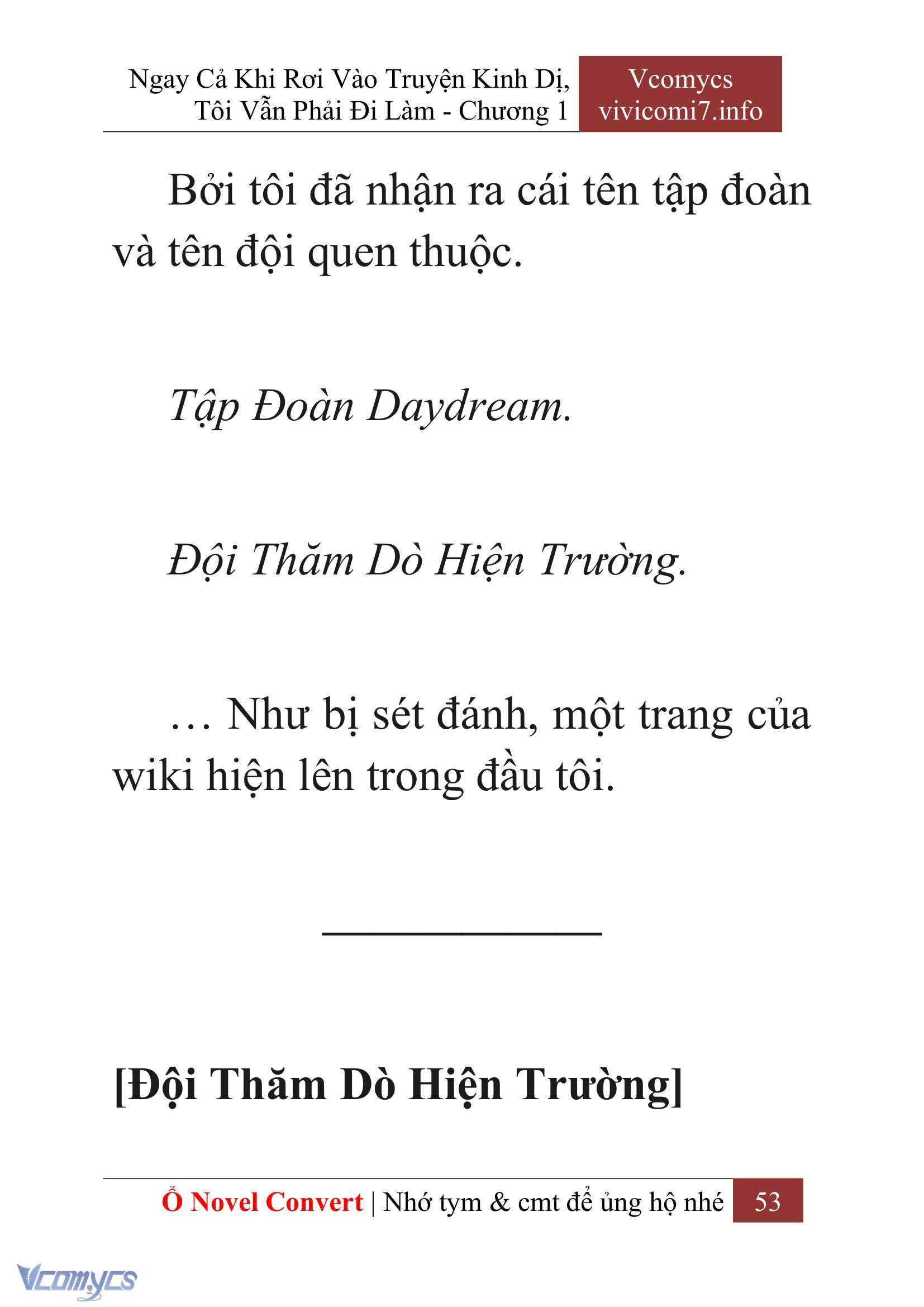 [Novel] Ngay Cả Khi Rơi Vào Truyện Kinh Dị, Tôi Vẫn Phải Đi Làm Chap 1 - Next Chap 2