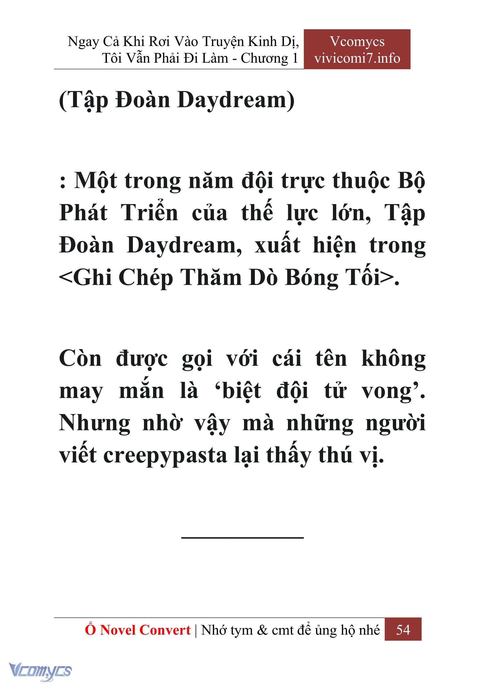 [Novel] Ngay Cả Khi Rơi Vào Truyện Kinh Dị, Tôi Vẫn Phải Đi Làm Chap 1 - Next Chap 2