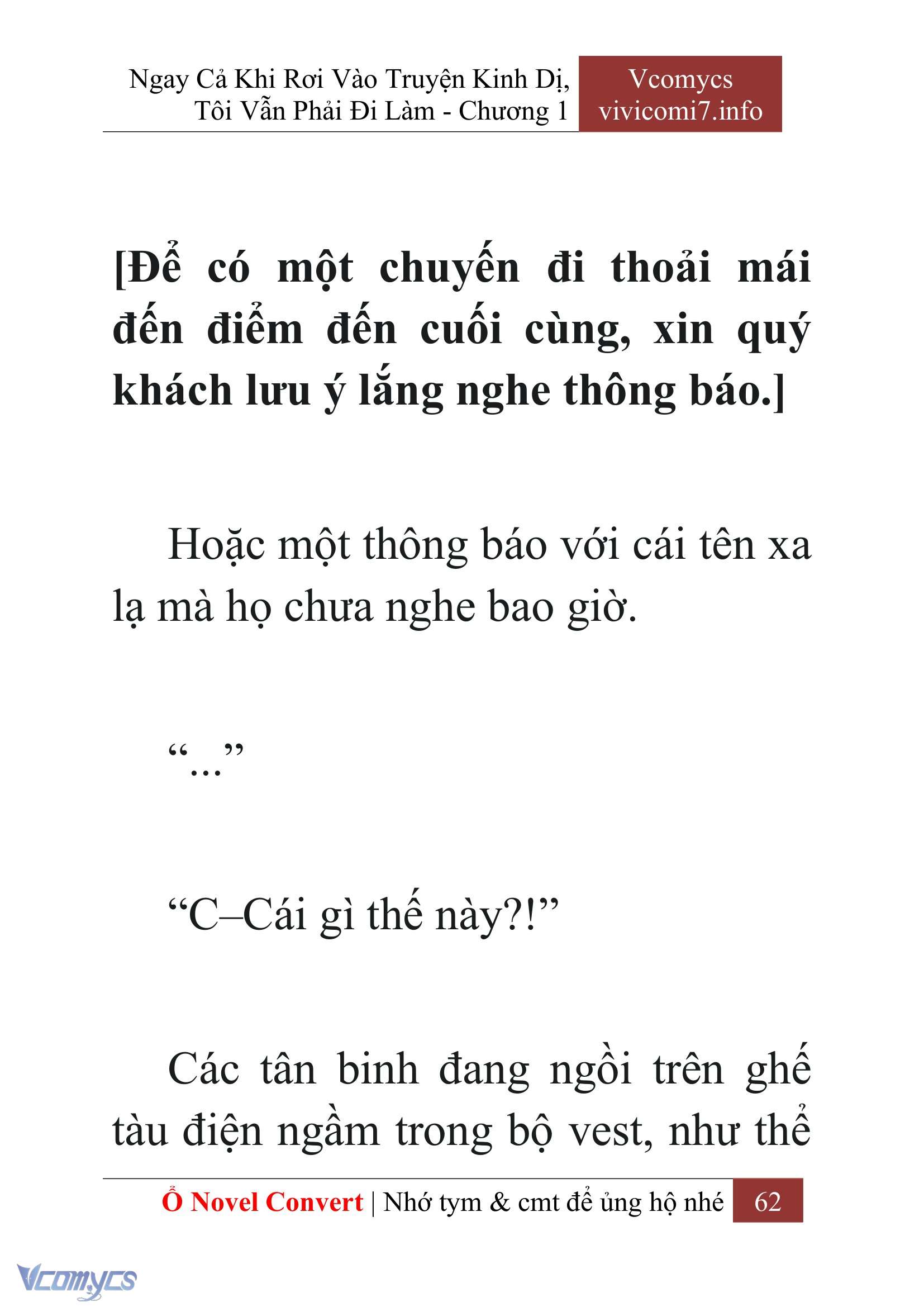[Novel] Ngay Cả Khi Rơi Vào Truyện Kinh Dị, Tôi Vẫn Phải Đi Làm Chap 1 - Next Chap 2