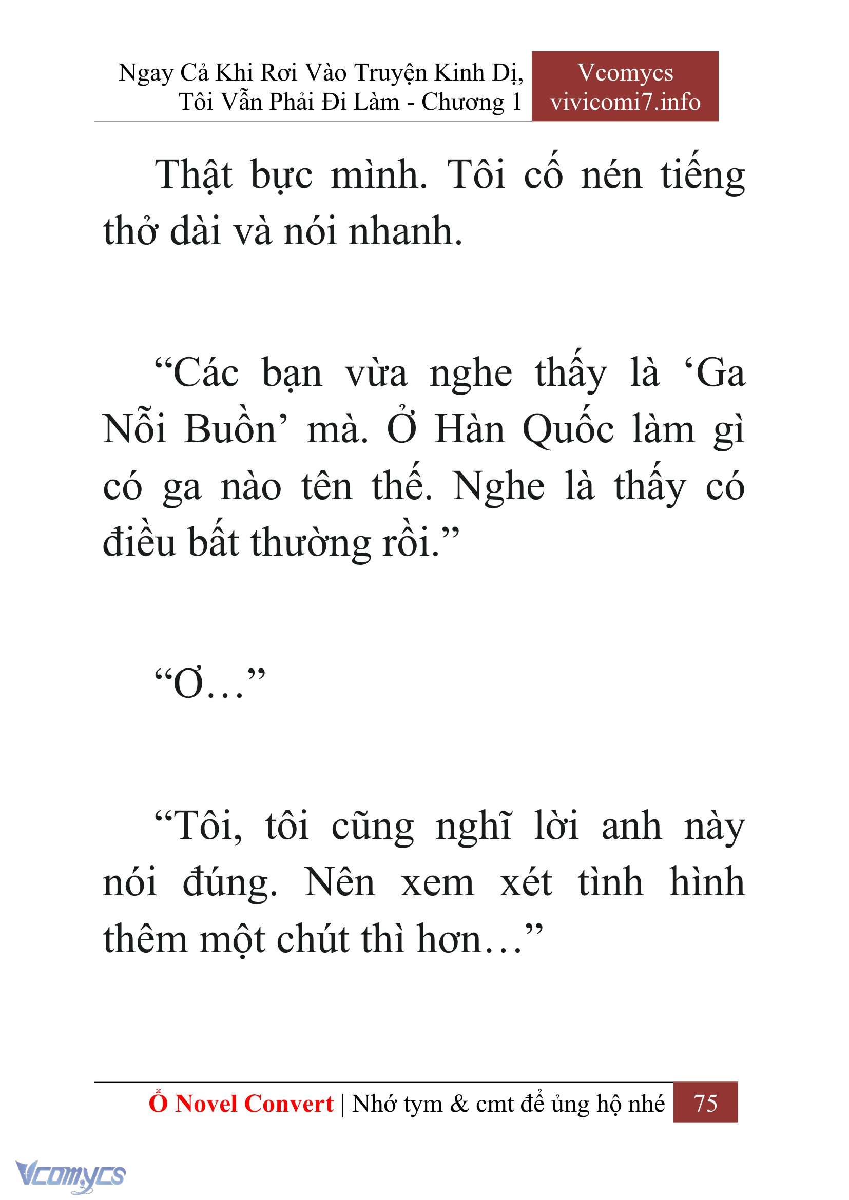 [Novel] Ngay Cả Khi Rơi Vào Truyện Kinh Dị, Tôi Vẫn Phải Đi Làm Chap 1 - Next Chap 2