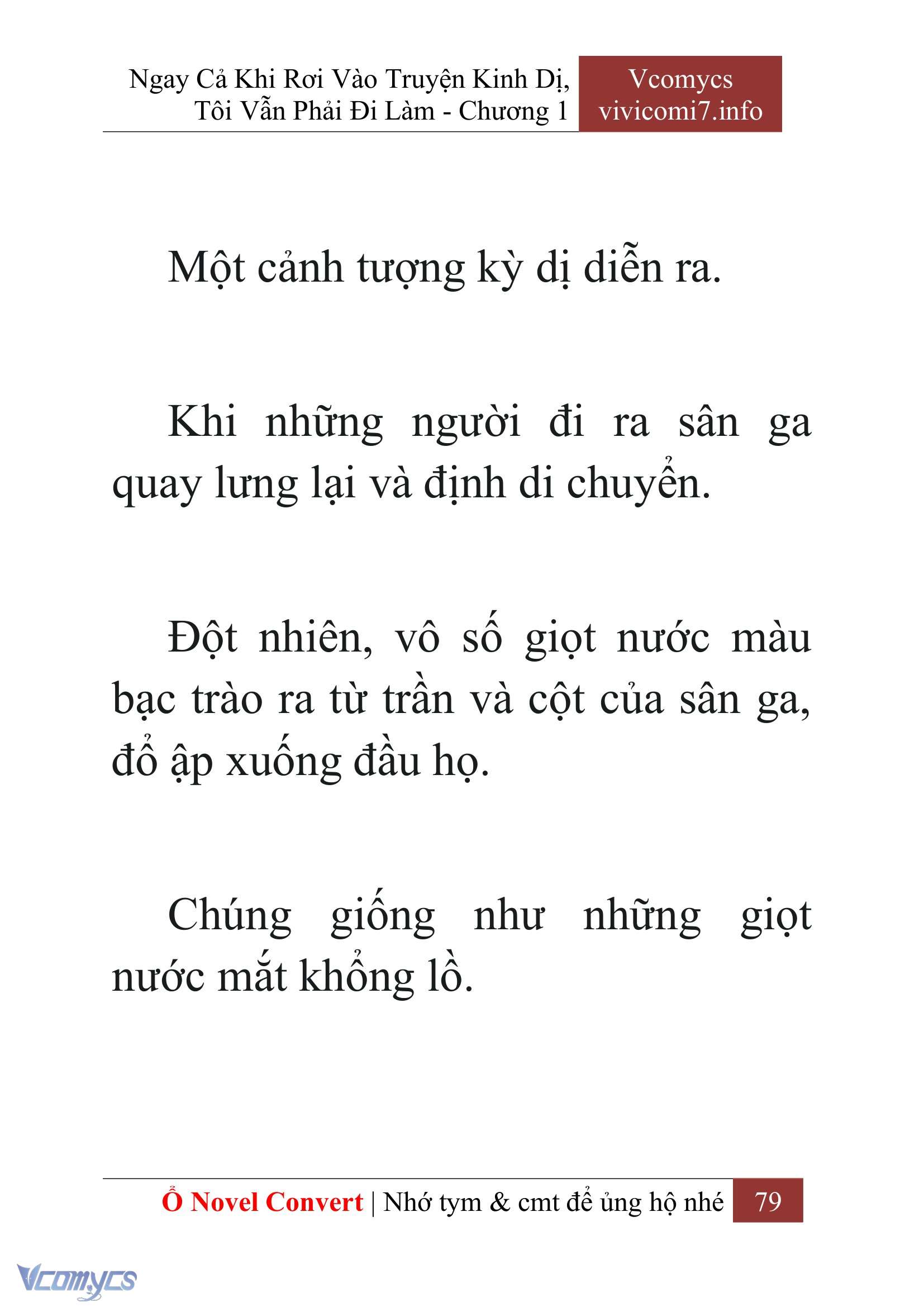 [Novel] Ngay Cả Khi Rơi Vào Truyện Kinh Dị, Tôi Vẫn Phải Đi Làm Chap 1 - Next Chap 2