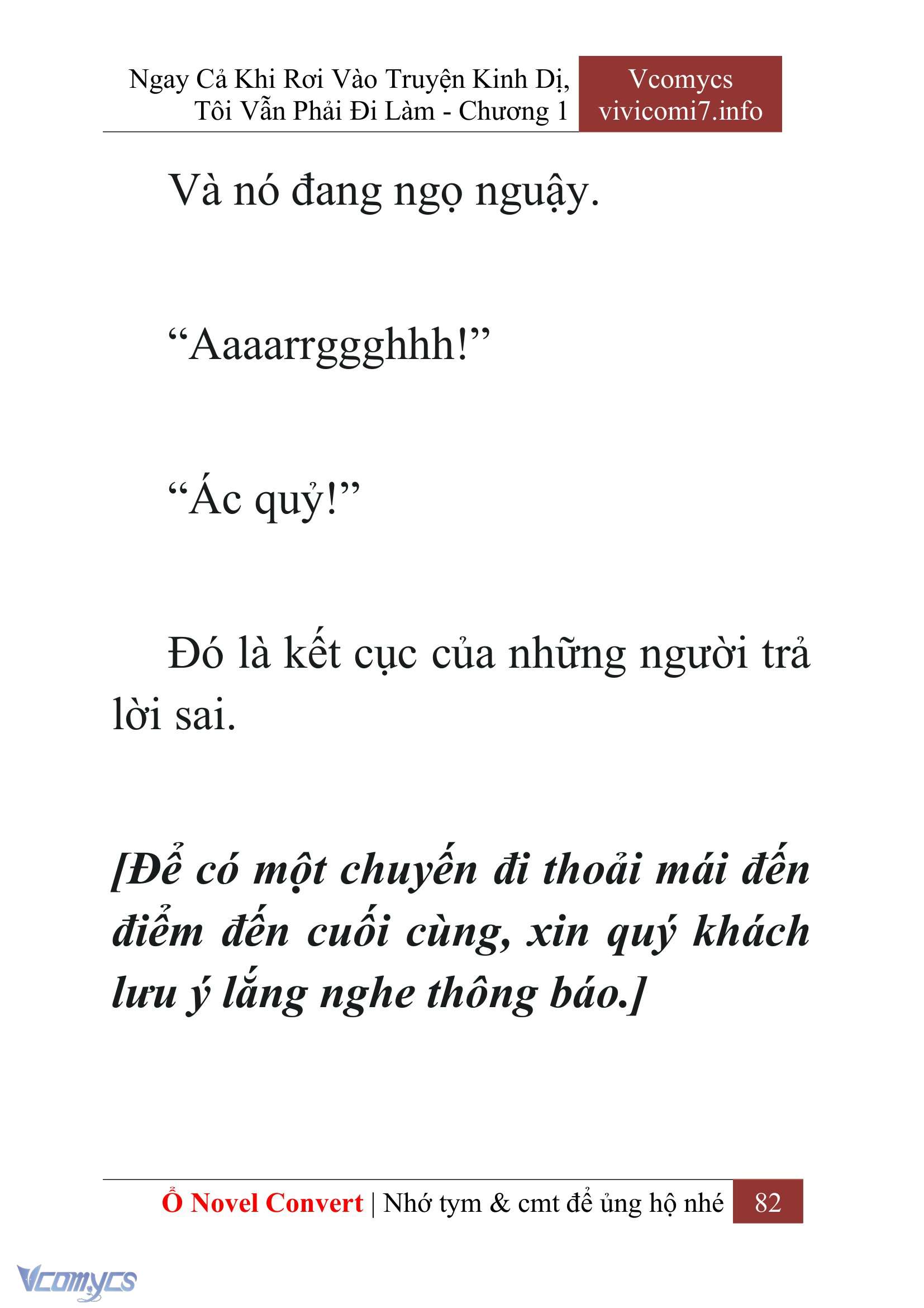 [Novel] Ngay Cả Khi Rơi Vào Truyện Kinh Dị, Tôi Vẫn Phải Đi Làm Chap 1 - Next Chap 2