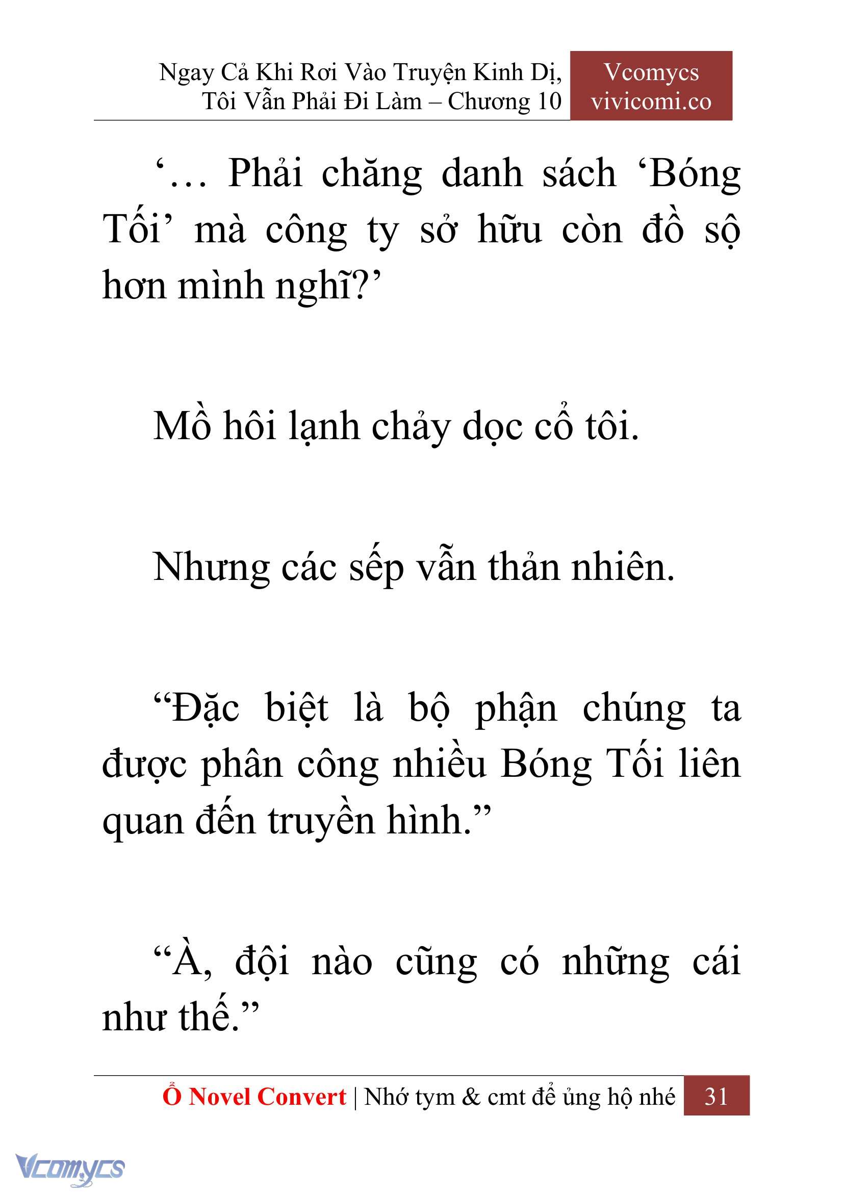 [Novel] Ngay Cả Khi Rơi Vào Truyện Kinh Dị, Tôi Vẫn Phải Đi Làm Chap 10 - Next Chap 11