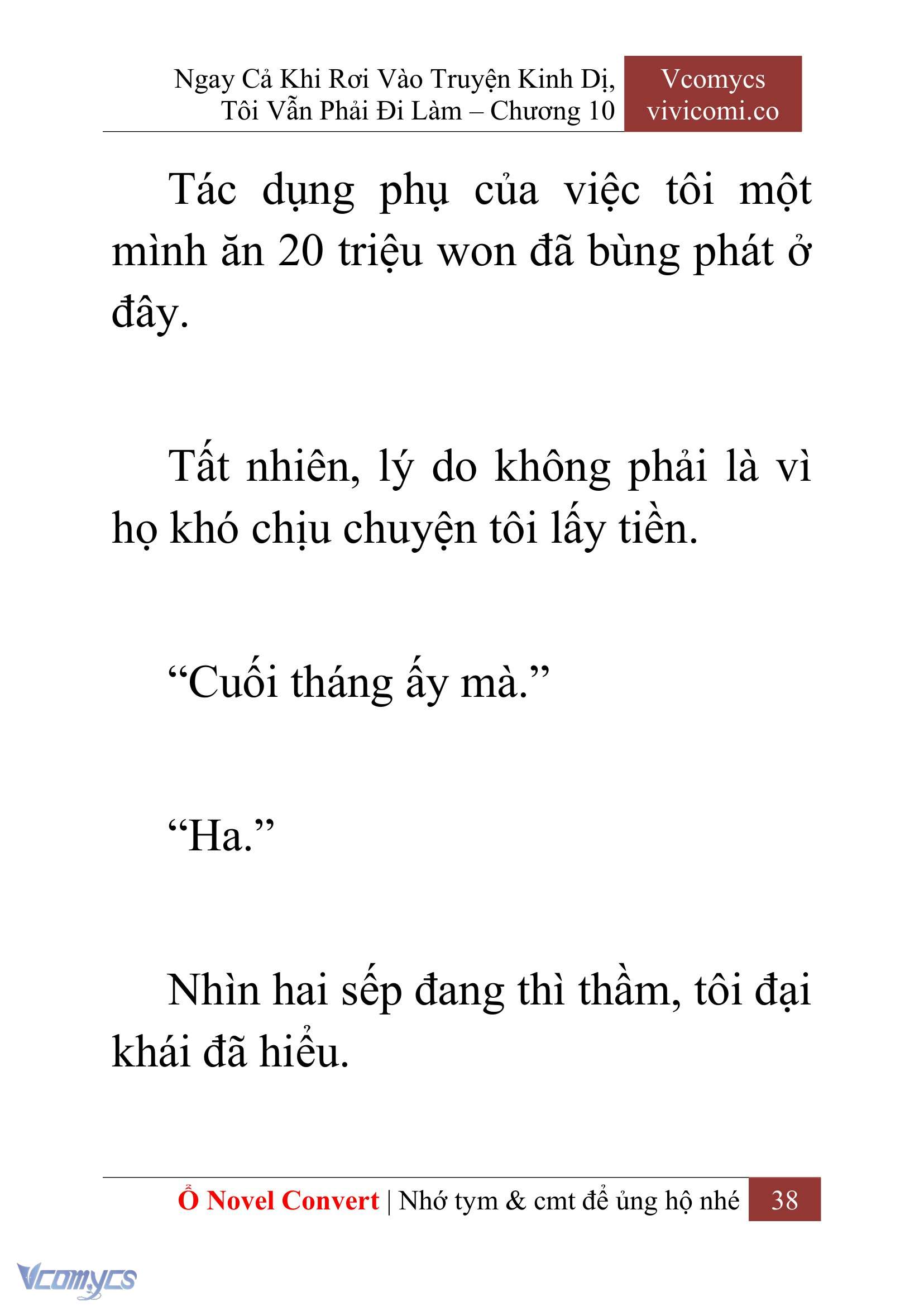 [Novel] Ngay Cả Khi Rơi Vào Truyện Kinh Dị, Tôi Vẫn Phải Đi Làm Chap 10 - Next Chap 11