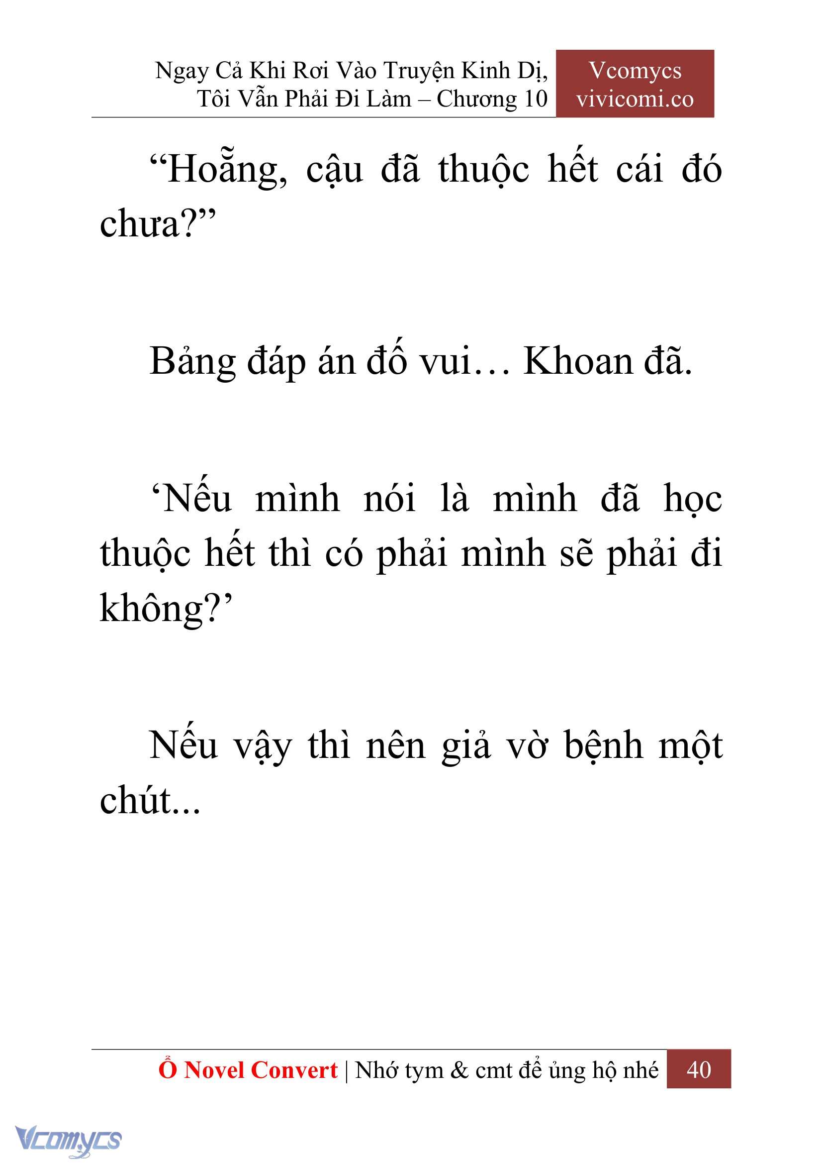 [Novel] Ngay Cả Khi Rơi Vào Truyện Kinh Dị, Tôi Vẫn Phải Đi Làm Chap 10 - Next Chap 11