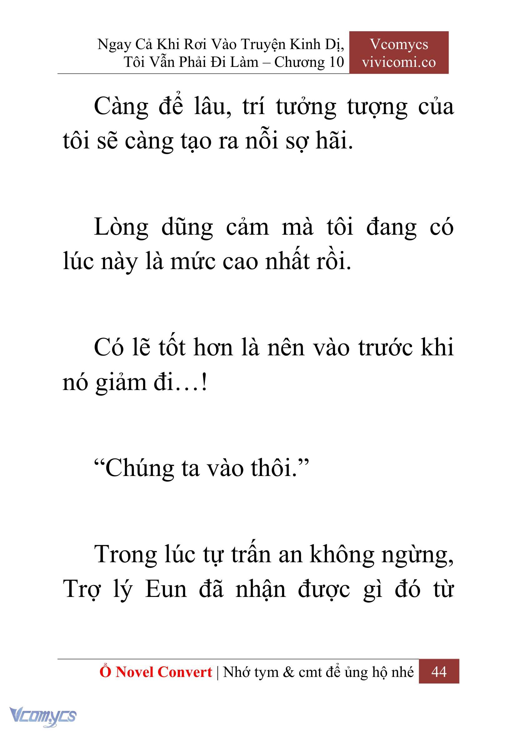 [Novel] Ngay Cả Khi Rơi Vào Truyện Kinh Dị, Tôi Vẫn Phải Đi Làm Chap 10 - Next Chap 11
