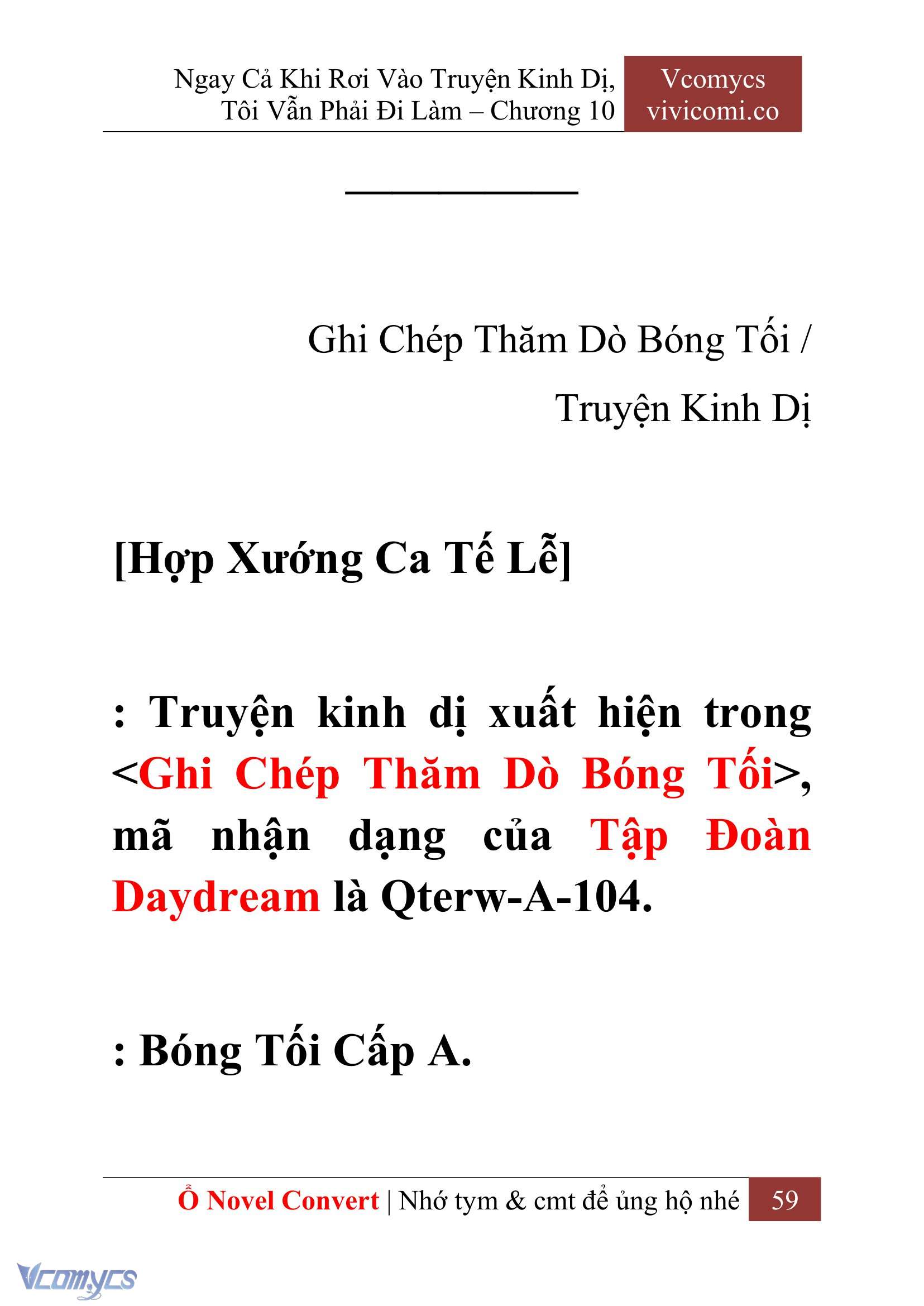 [Novel] Ngay Cả Khi Rơi Vào Truyện Kinh Dị, Tôi Vẫn Phải Đi Làm Chap 10 - Next Chap 11