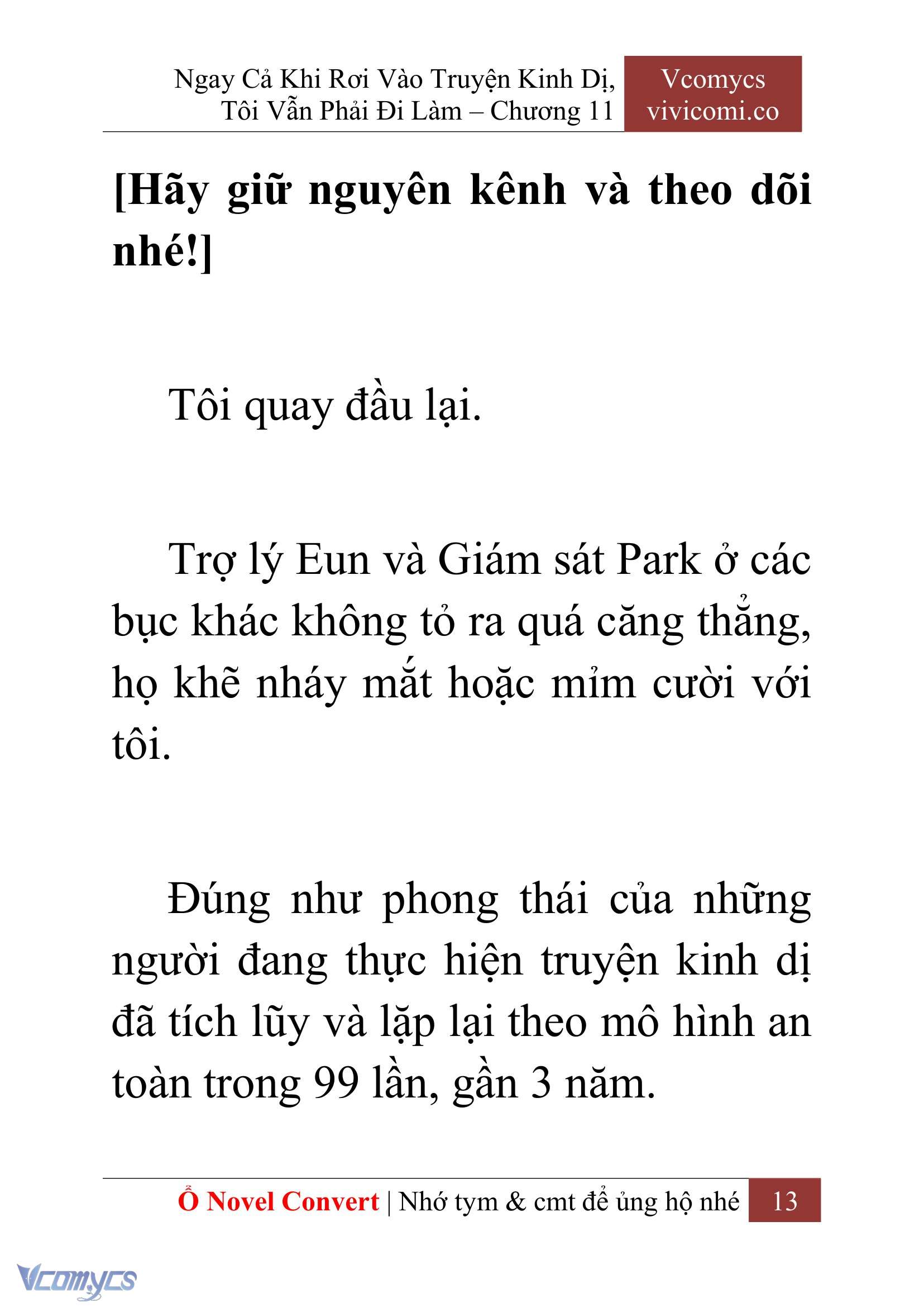 [Novel] Ngay Cả Khi Rơi Vào Truyện Kinh Dị, Tôi Vẫn Phải Đi Làm Chap 11 - Next Chap 12
