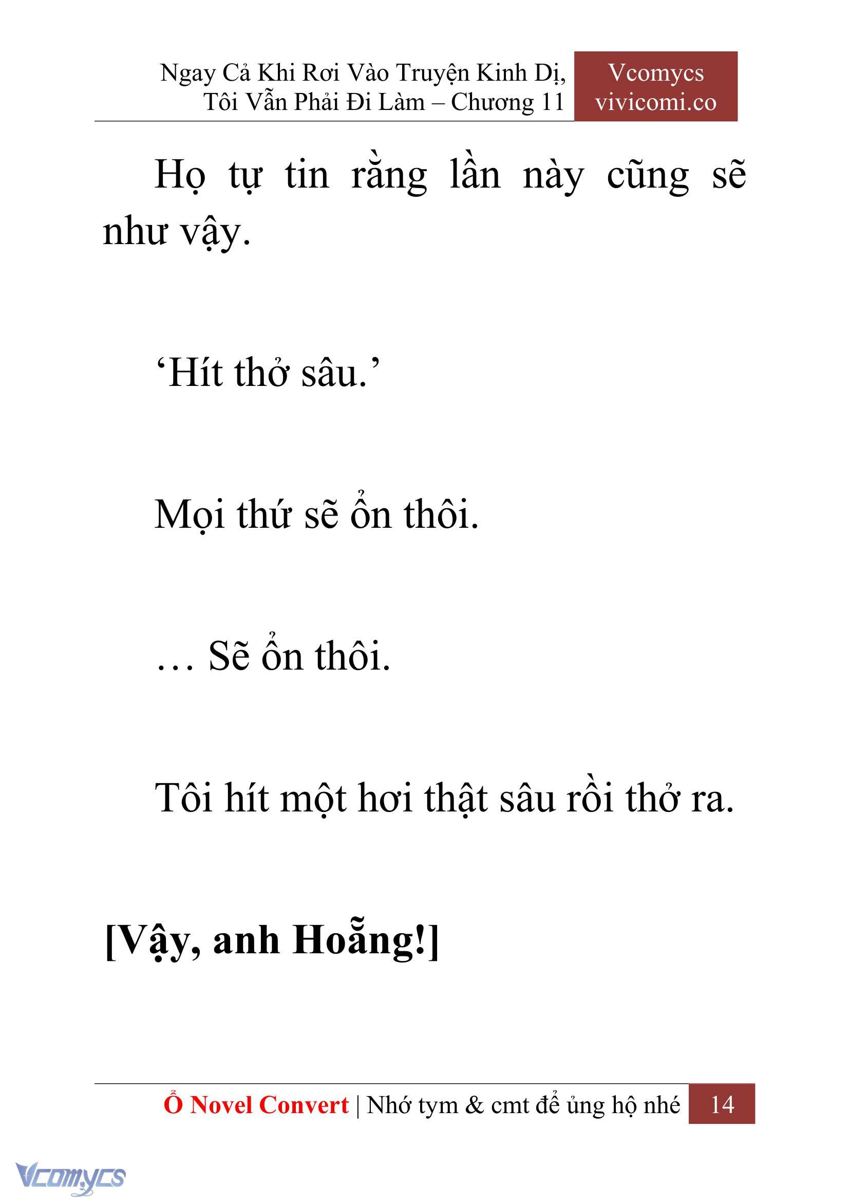 [Novel] Ngay Cả Khi Rơi Vào Truyện Kinh Dị, Tôi Vẫn Phải Đi Làm Chap 11 - Next Chap 12