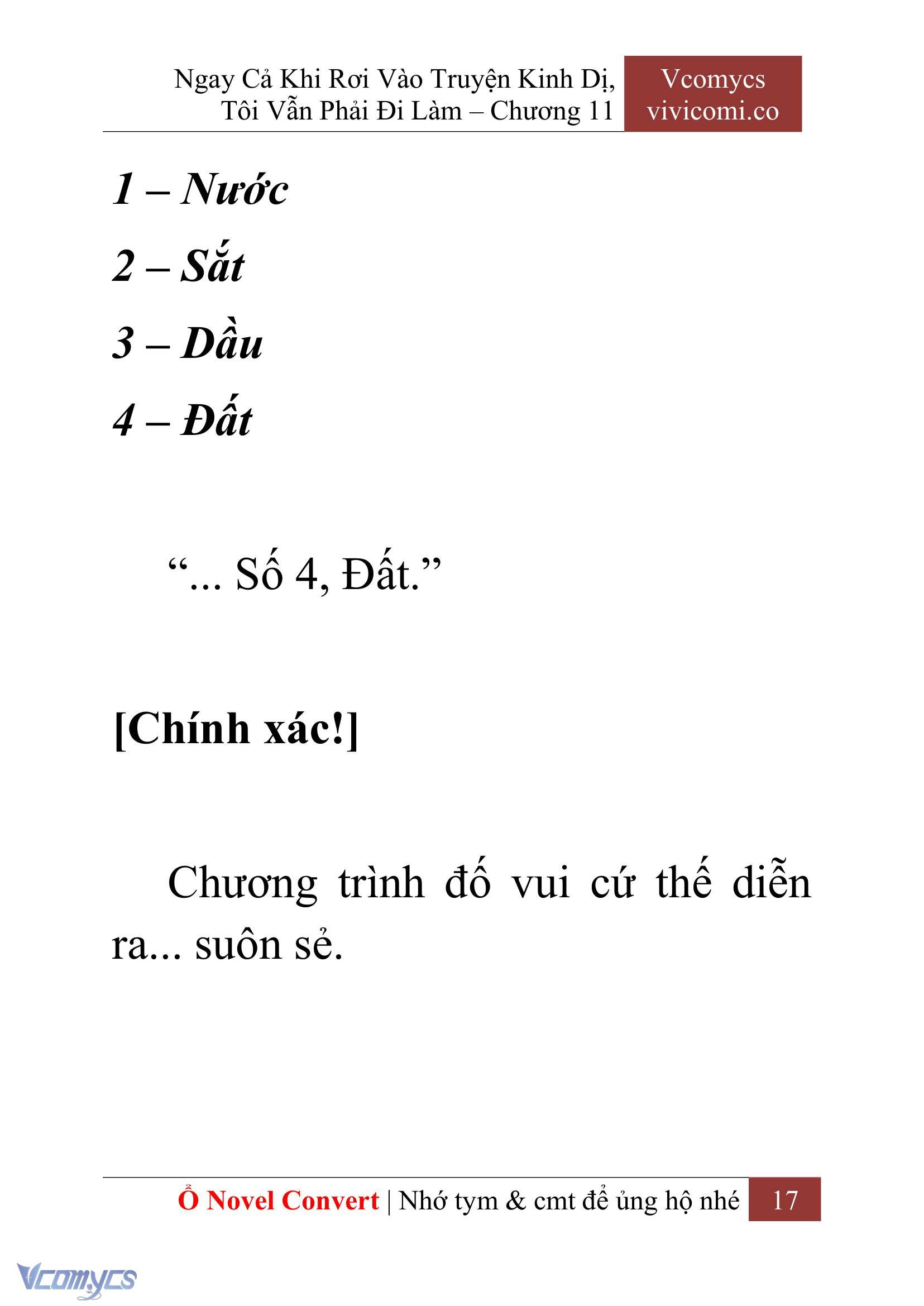 [Novel] Ngay Cả Khi Rơi Vào Truyện Kinh Dị, Tôi Vẫn Phải Đi Làm Chap 11 - Next Chap 12
