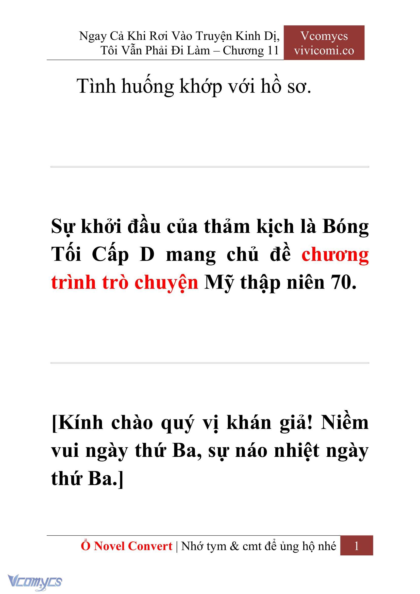[Novel] Ngay Cả Khi Rơi Vào Truyện Kinh Dị, Tôi Vẫn Phải Đi Làm Chap 11 - Next Chap 12