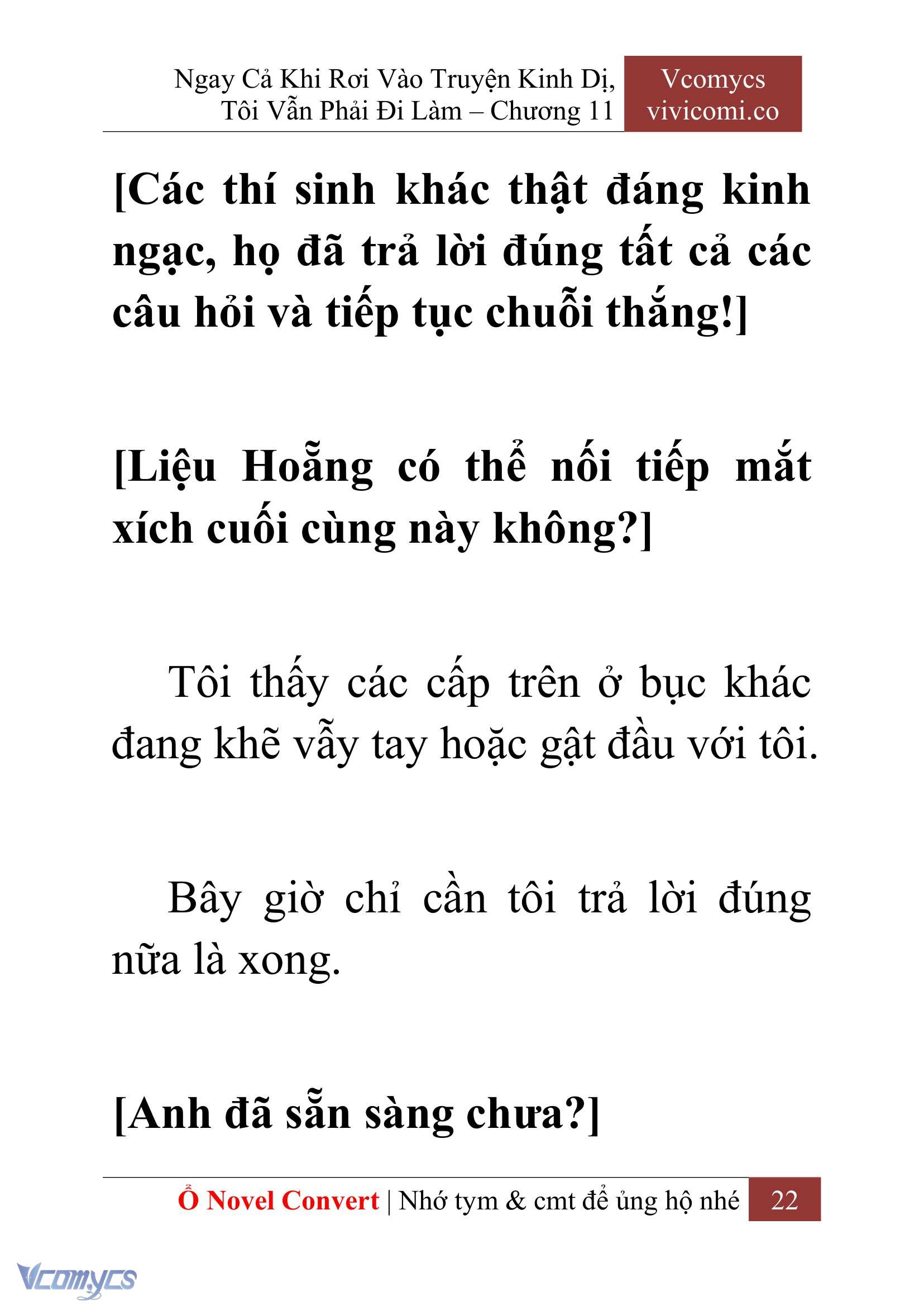 [Novel] Ngay Cả Khi Rơi Vào Truyện Kinh Dị, Tôi Vẫn Phải Đi Làm Chap 11 - Next Chap 12