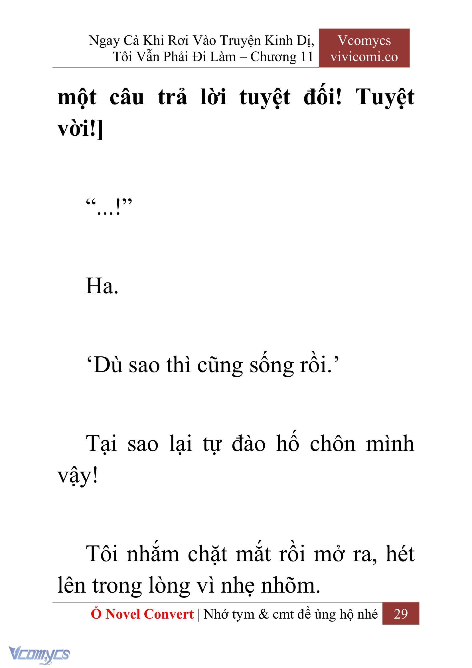 [Novel] Ngay Cả Khi Rơi Vào Truyện Kinh Dị, Tôi Vẫn Phải Đi Làm Chap 11 - Next Chap 12