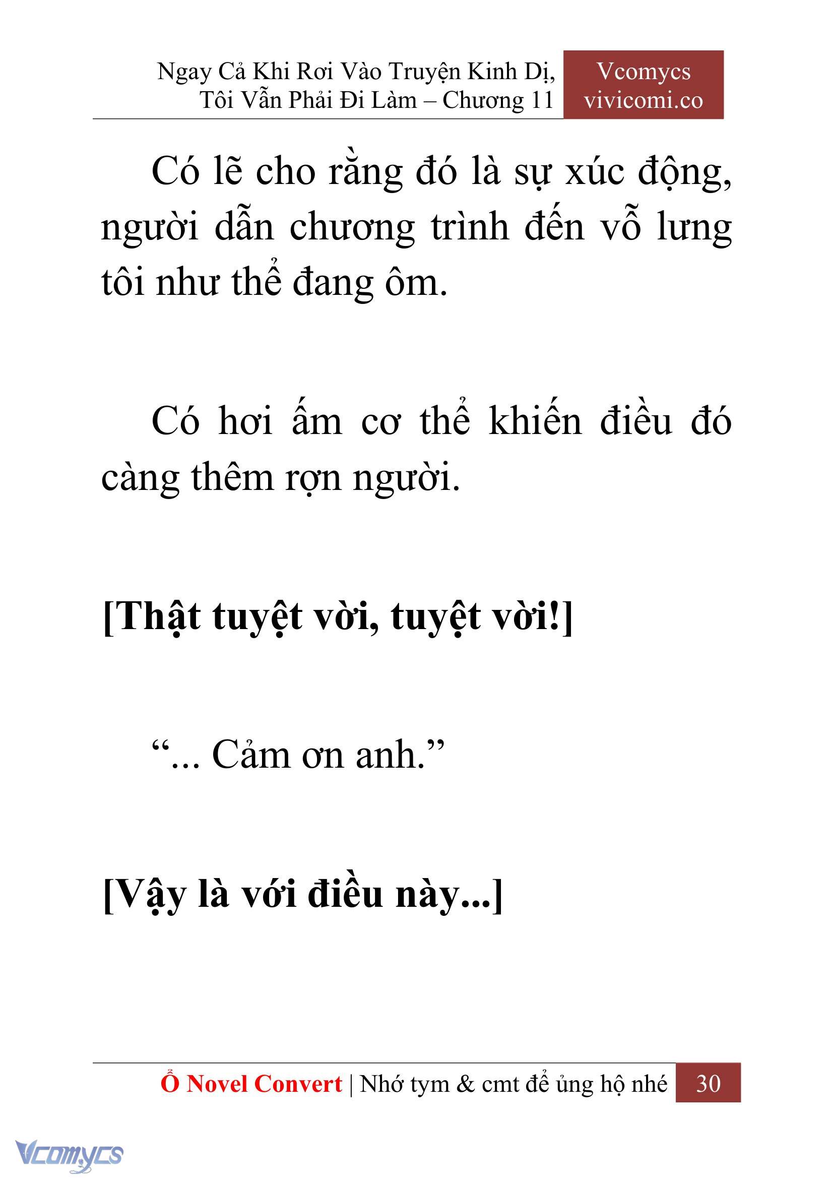 [Novel] Ngay Cả Khi Rơi Vào Truyện Kinh Dị, Tôi Vẫn Phải Đi Làm Chap 11 - Next Chap 12