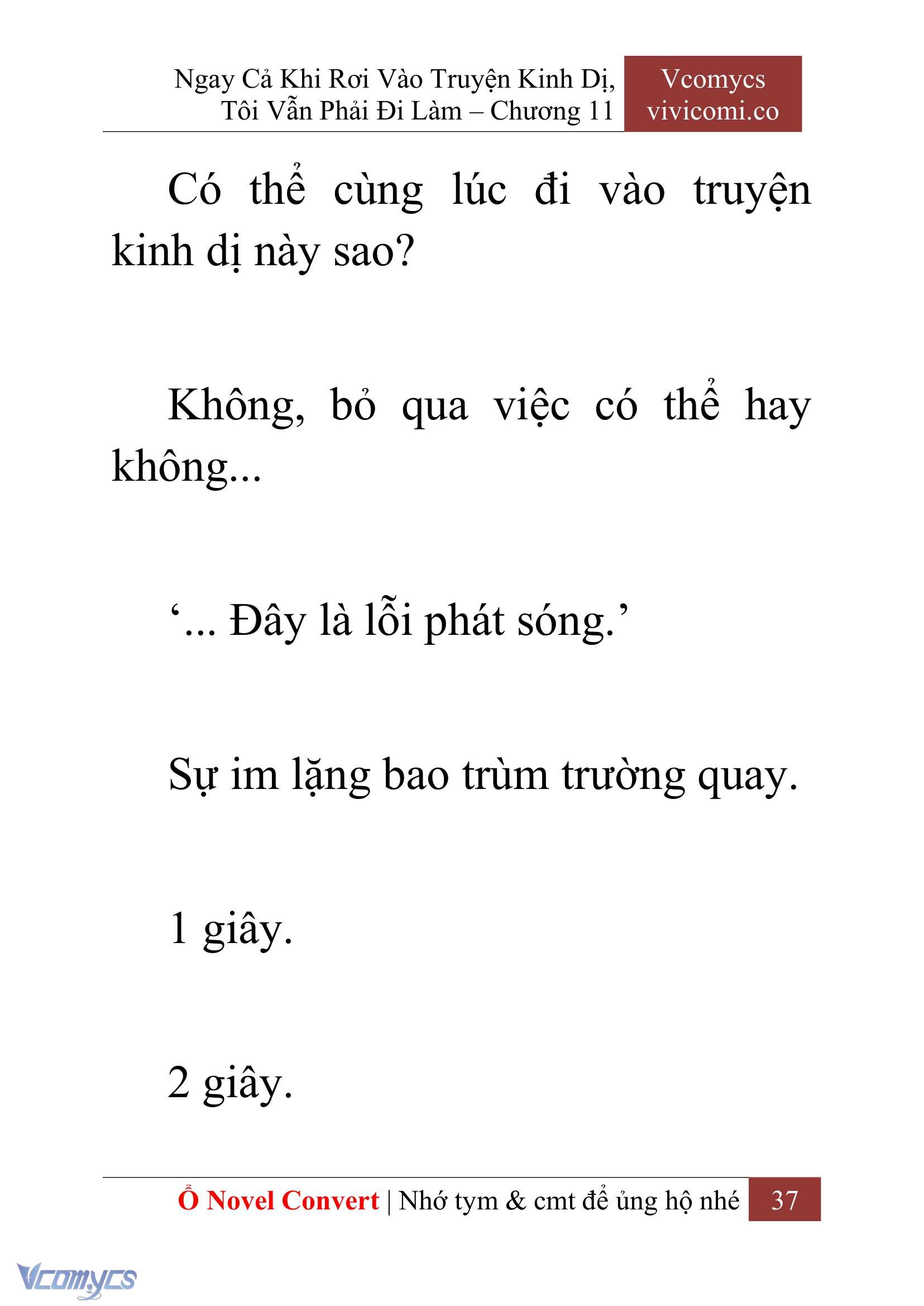 [Novel] Ngay Cả Khi Rơi Vào Truyện Kinh Dị, Tôi Vẫn Phải Đi Làm Chap 11 - Next Chap 12
