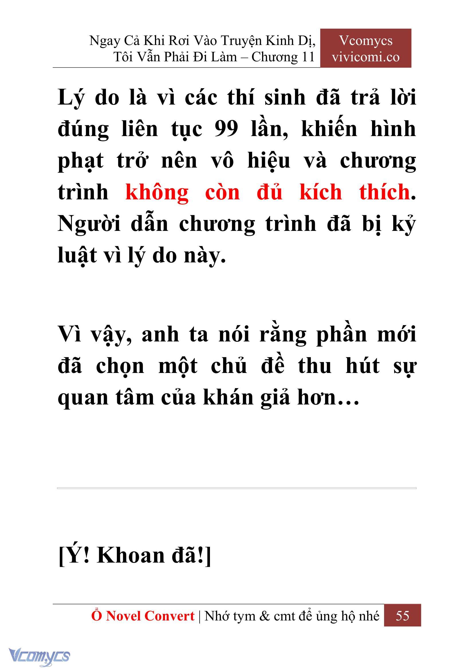 [Novel] Ngay Cả Khi Rơi Vào Truyện Kinh Dị, Tôi Vẫn Phải Đi Làm Chap 11 - Next Chap 12