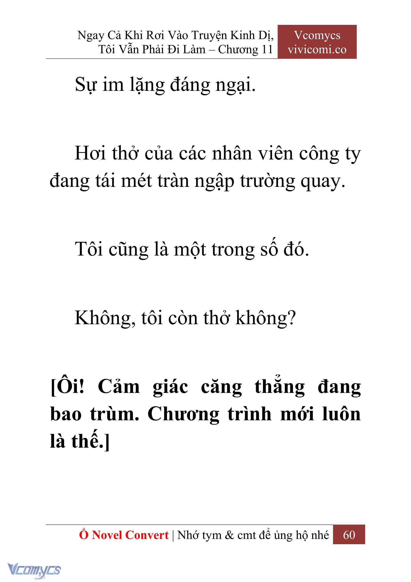 [Novel] Ngay Cả Khi Rơi Vào Truyện Kinh Dị, Tôi Vẫn Phải Đi Làm Chap 11 - Next Chap 12