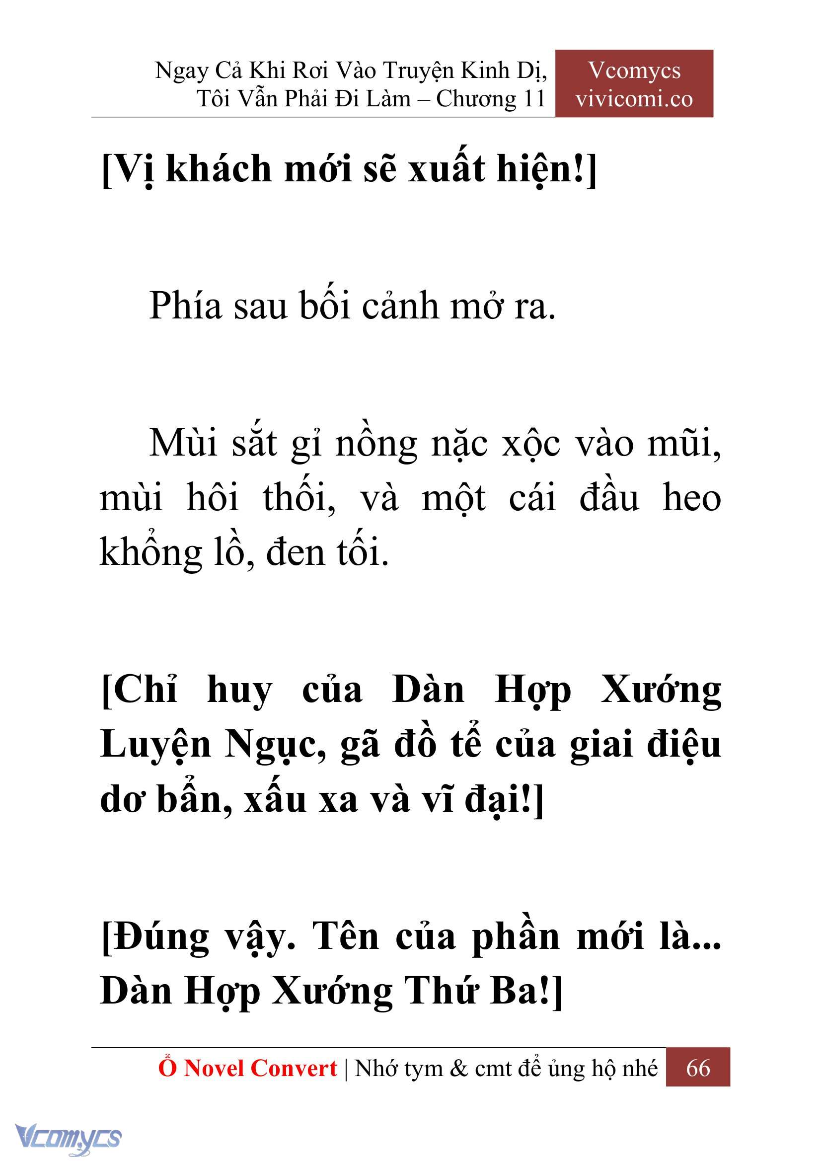 [Novel] Ngay Cả Khi Rơi Vào Truyện Kinh Dị, Tôi Vẫn Phải Đi Làm Chap 11 - Next Chap 12
