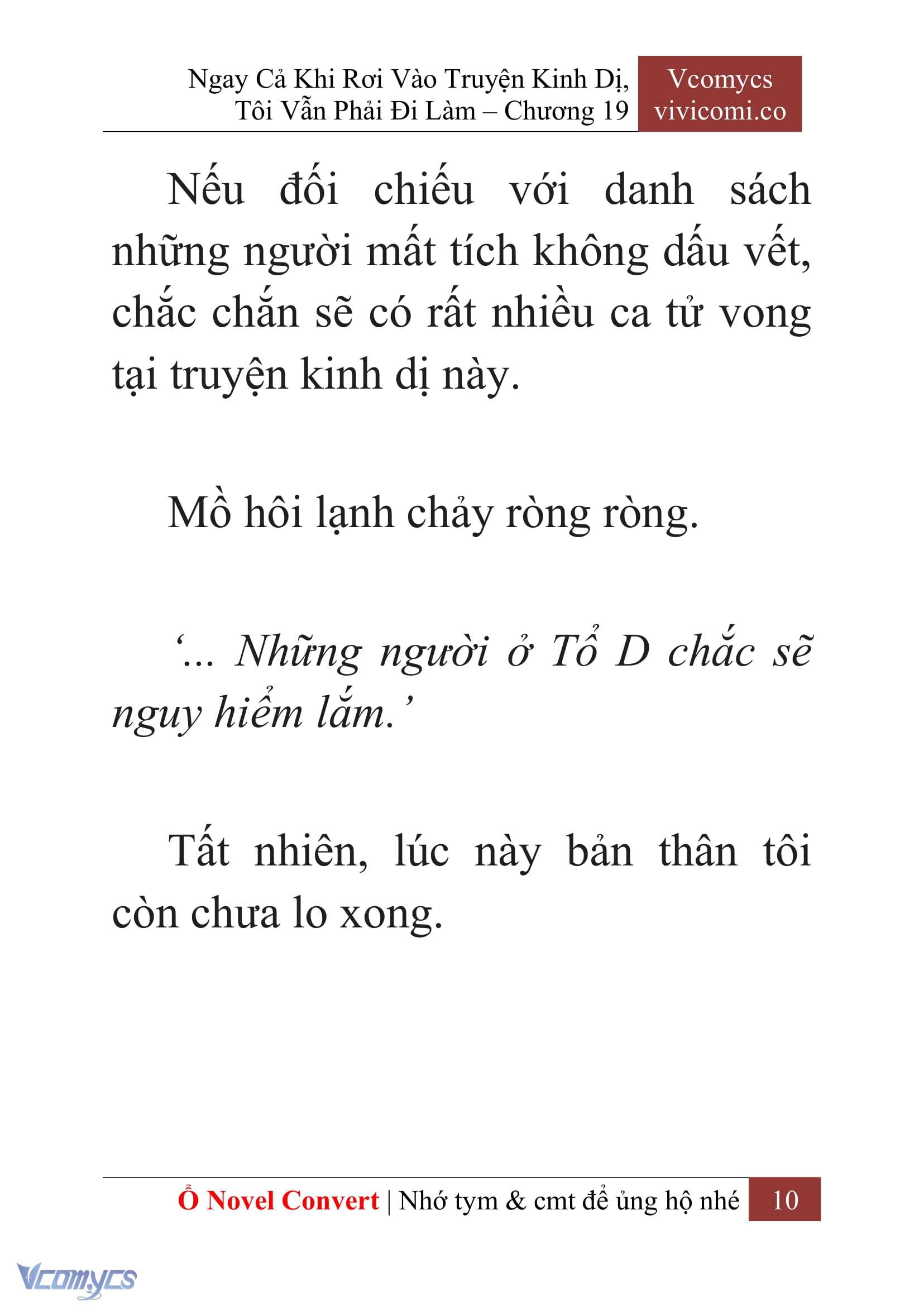 [Novel] Ngay Cả Khi Rơi Vào Truyện Kinh Dị, Tôi Vẫn Phải Đi Làm Chap 19 - Next Chap 20