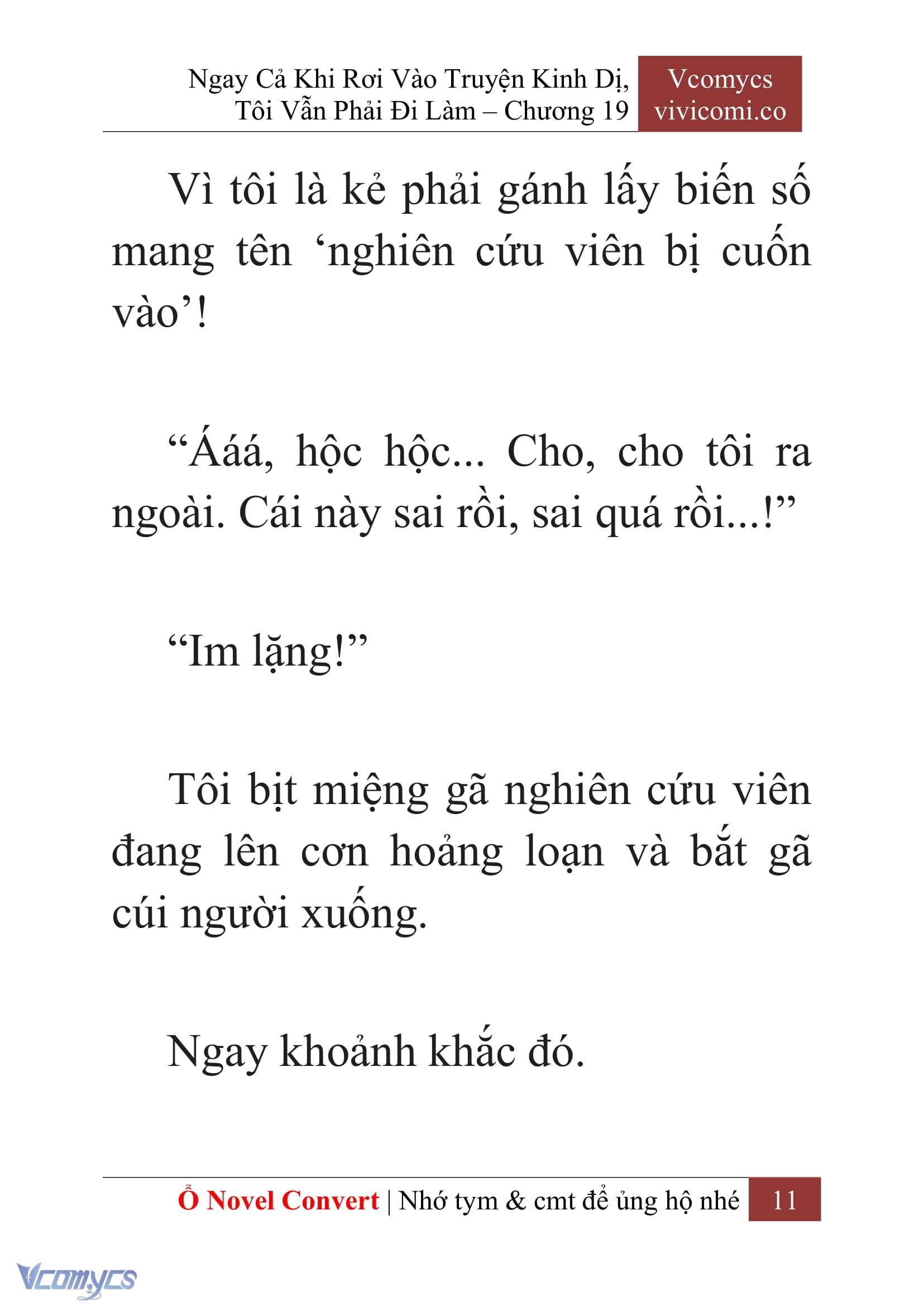 [Novel] Ngay Cả Khi Rơi Vào Truyện Kinh Dị, Tôi Vẫn Phải Đi Làm Chap 19 - Next Chap 20