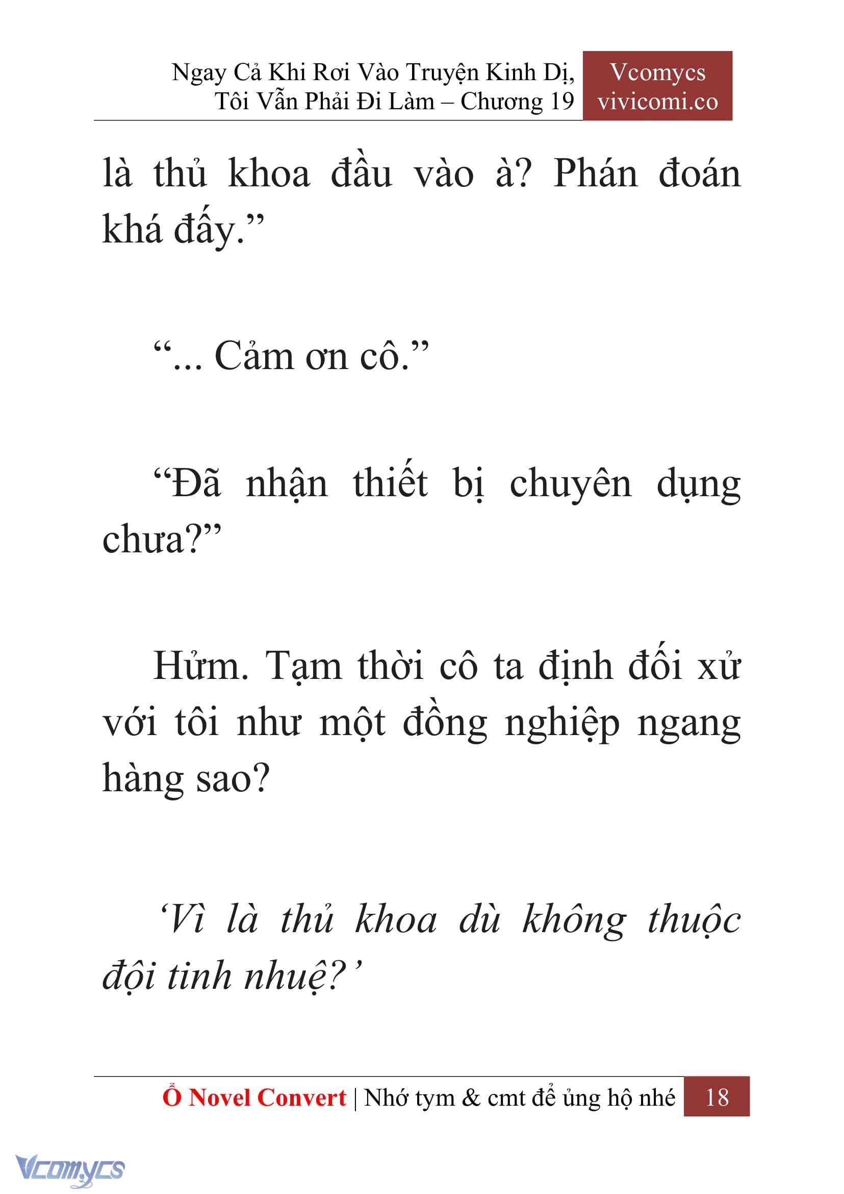 [Novel] Ngay Cả Khi Rơi Vào Truyện Kinh Dị, Tôi Vẫn Phải Đi Làm Chap 19 - Next Chap 20